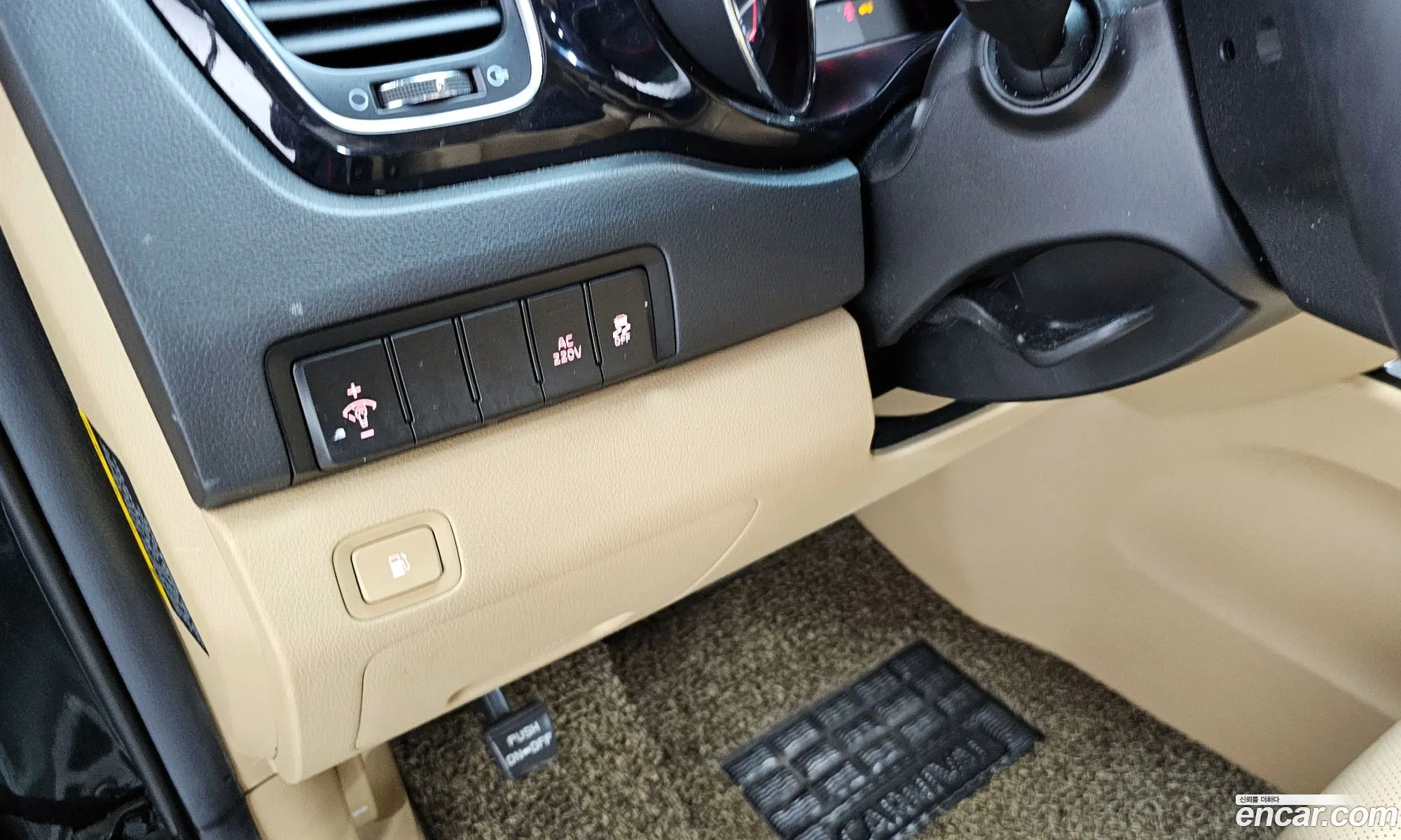 Kia Carnival 2016 — 17