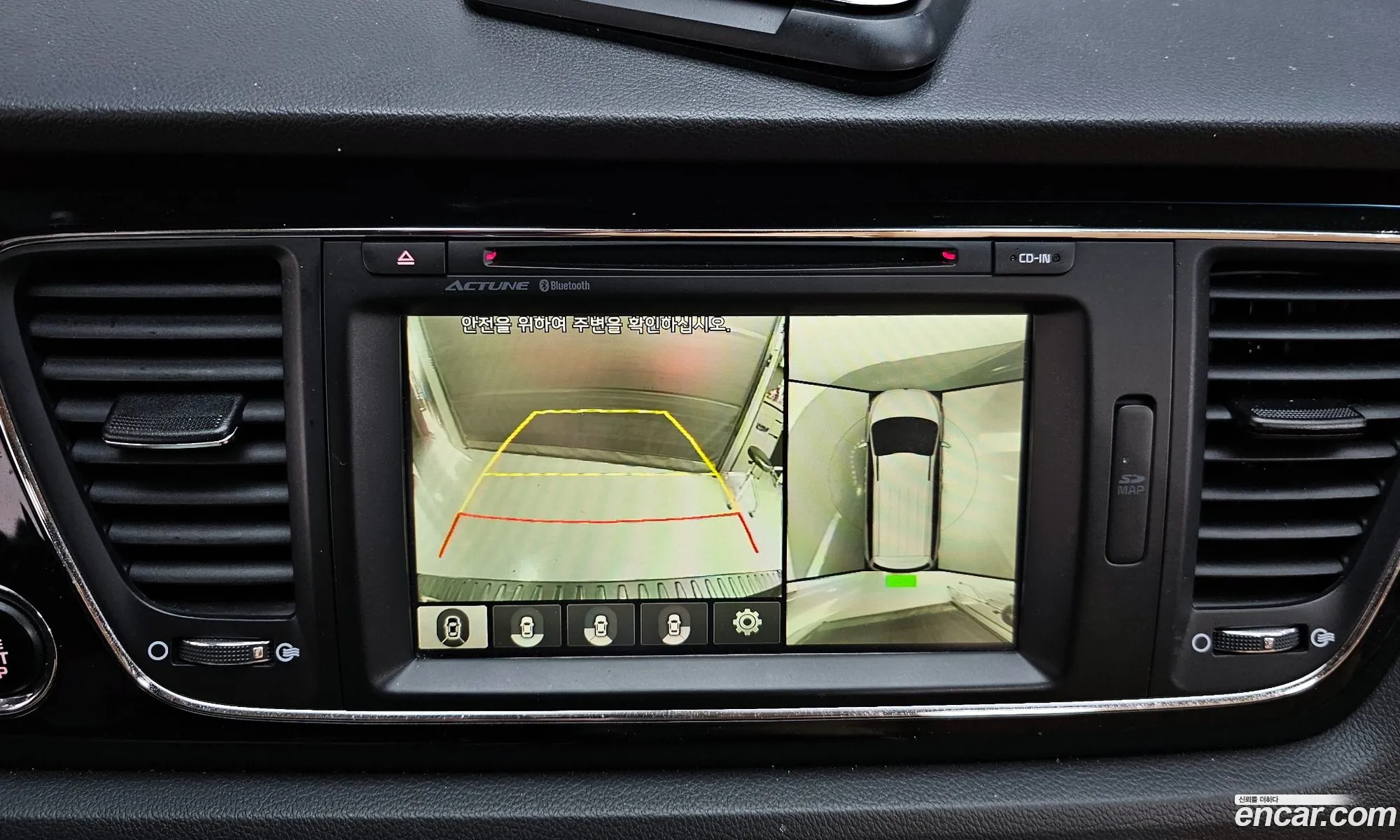 Kia Carnival 2016 — 20