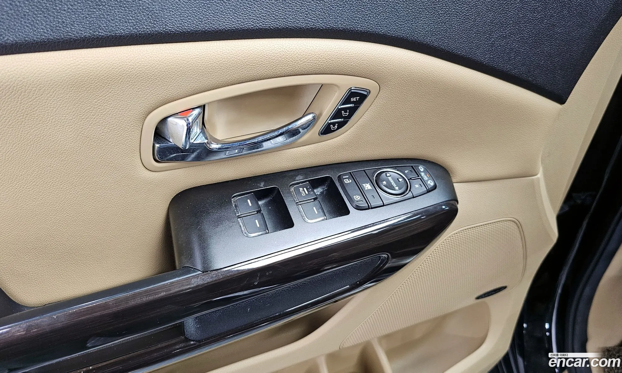 Kia Carnival 2016 — 13