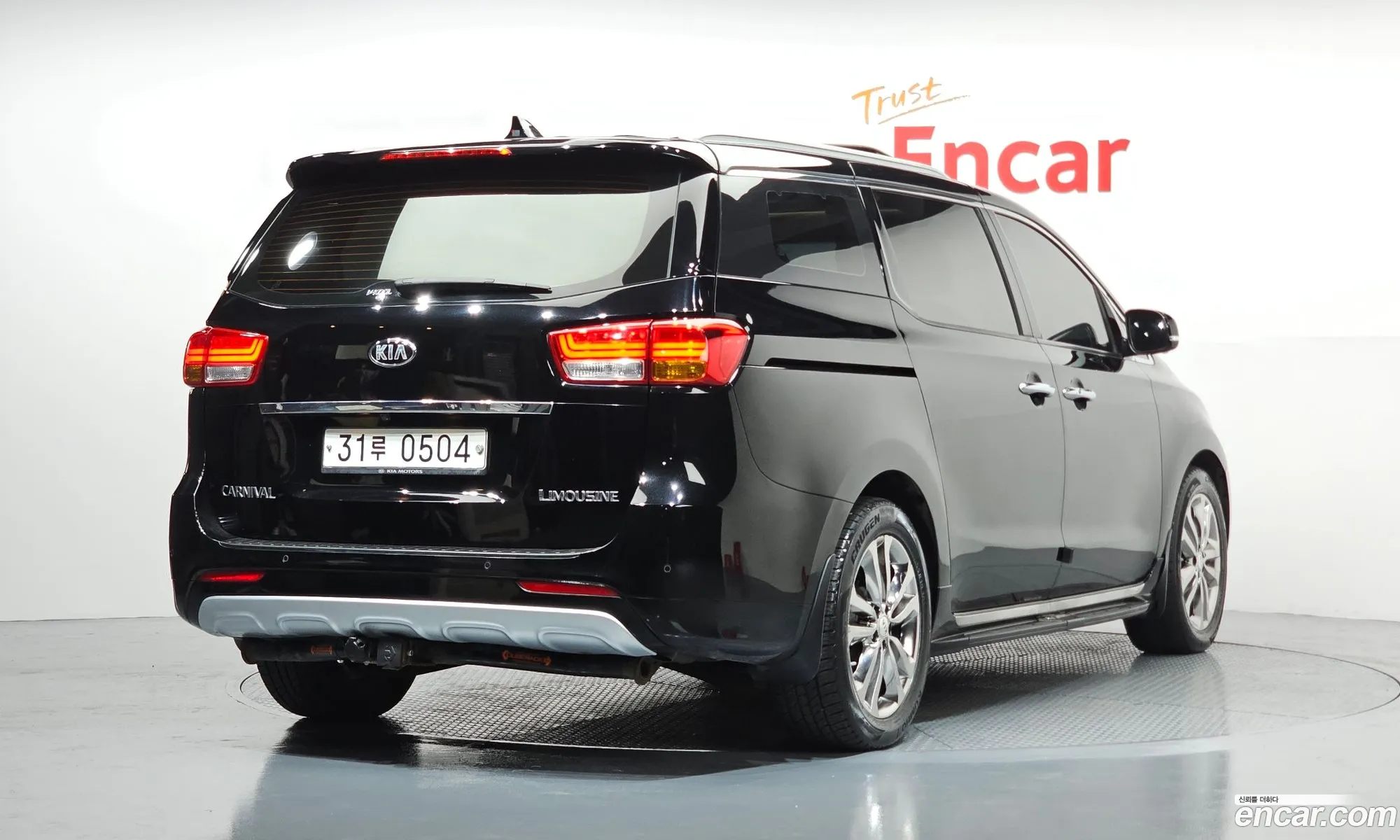 Kia Carnival 2016 — 14