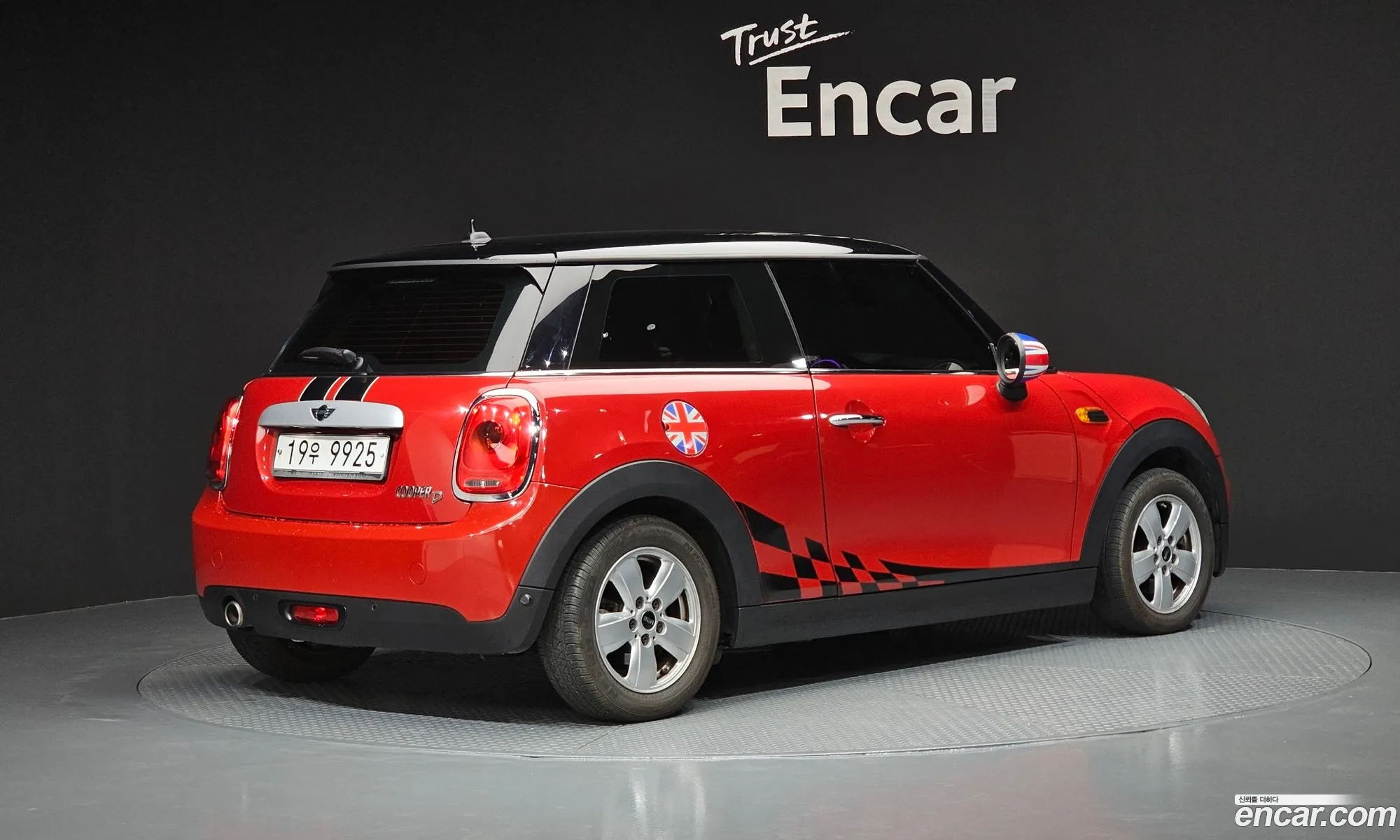Mini Cooper D 2014 — 15