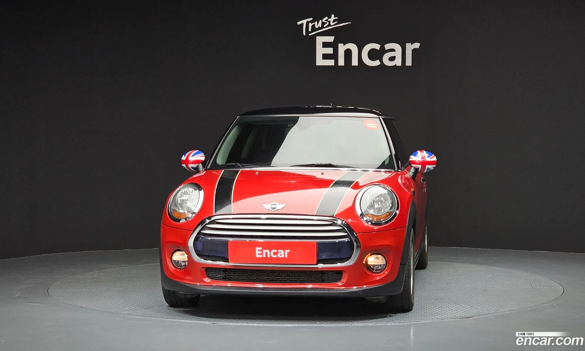 Mini Cooper D 2014 — 12