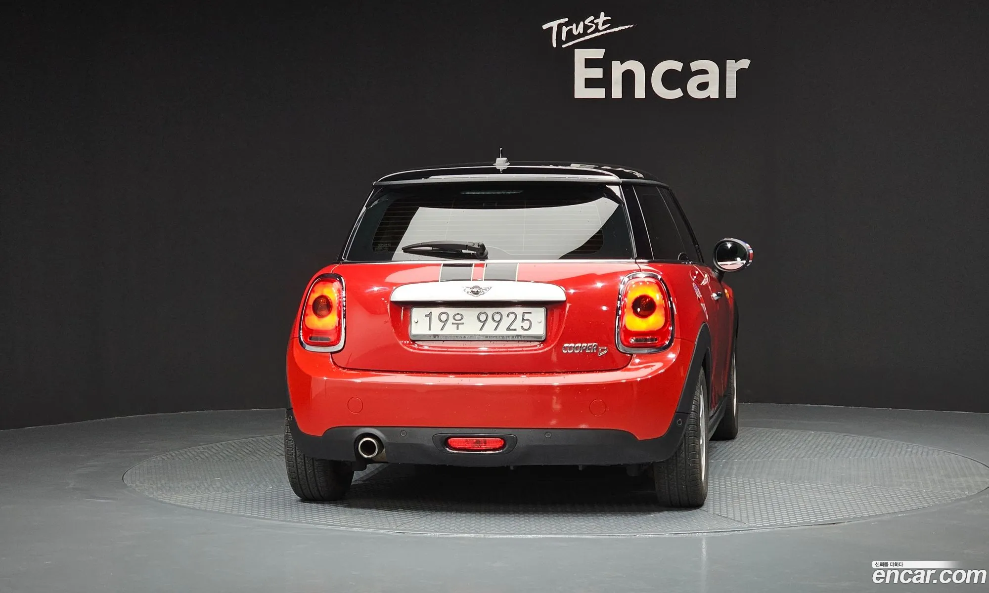 Mini Cooper D 2014 — 16