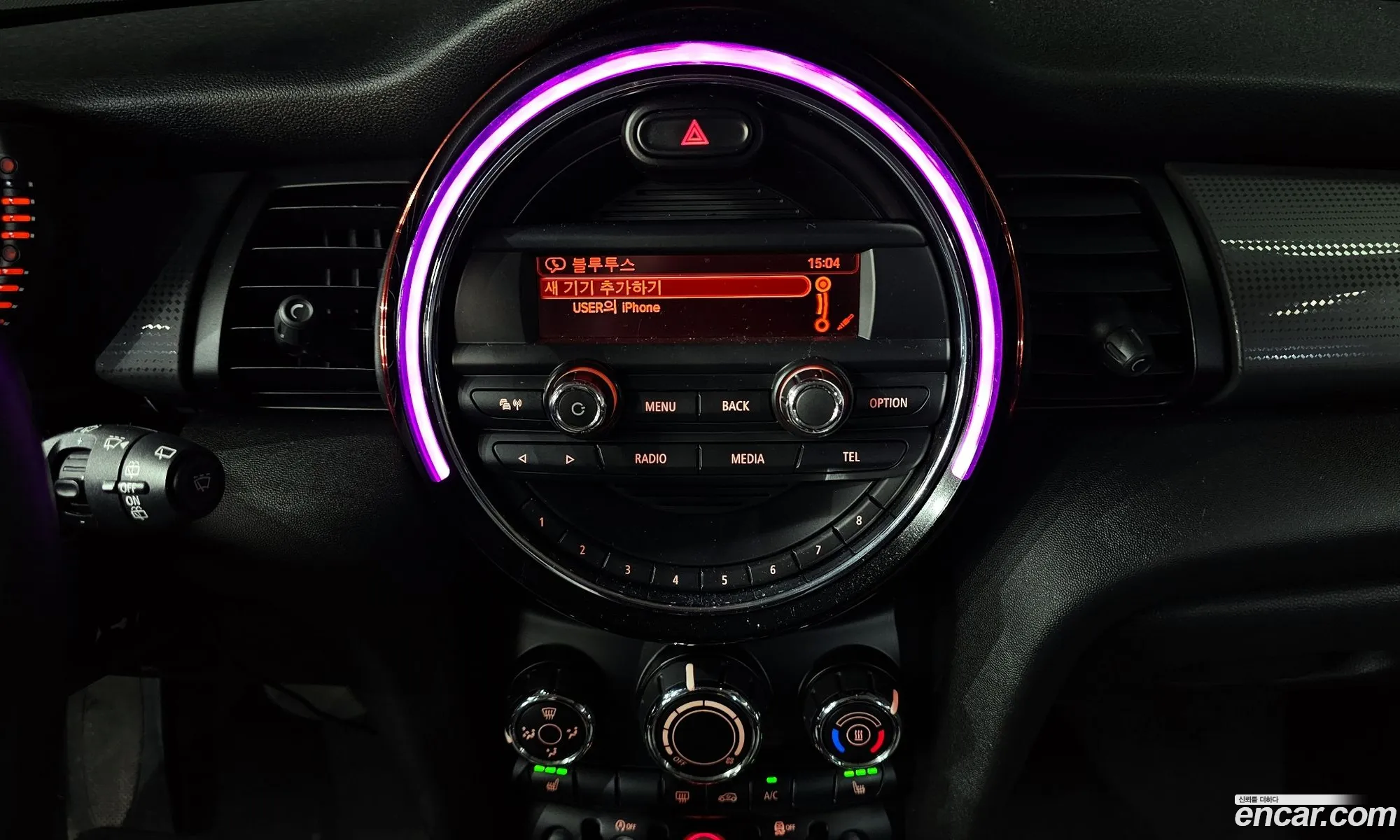 Mini Cooper D 2014 — 2