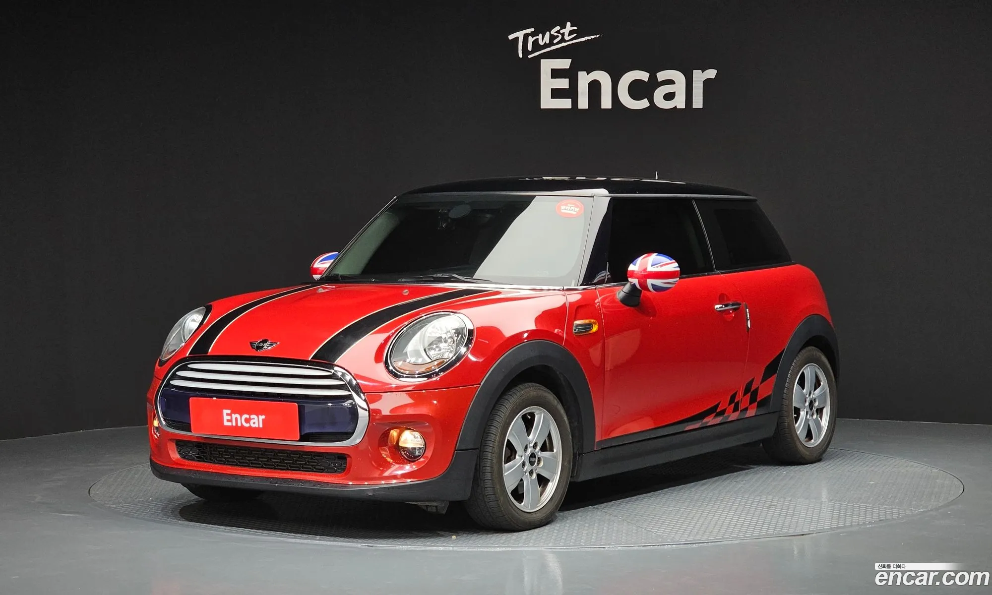 Mini Cooper D 2014 — 20