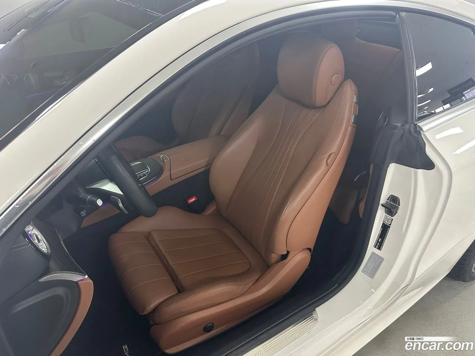 Mercedes-Benz E-Class W213 2023 — 12