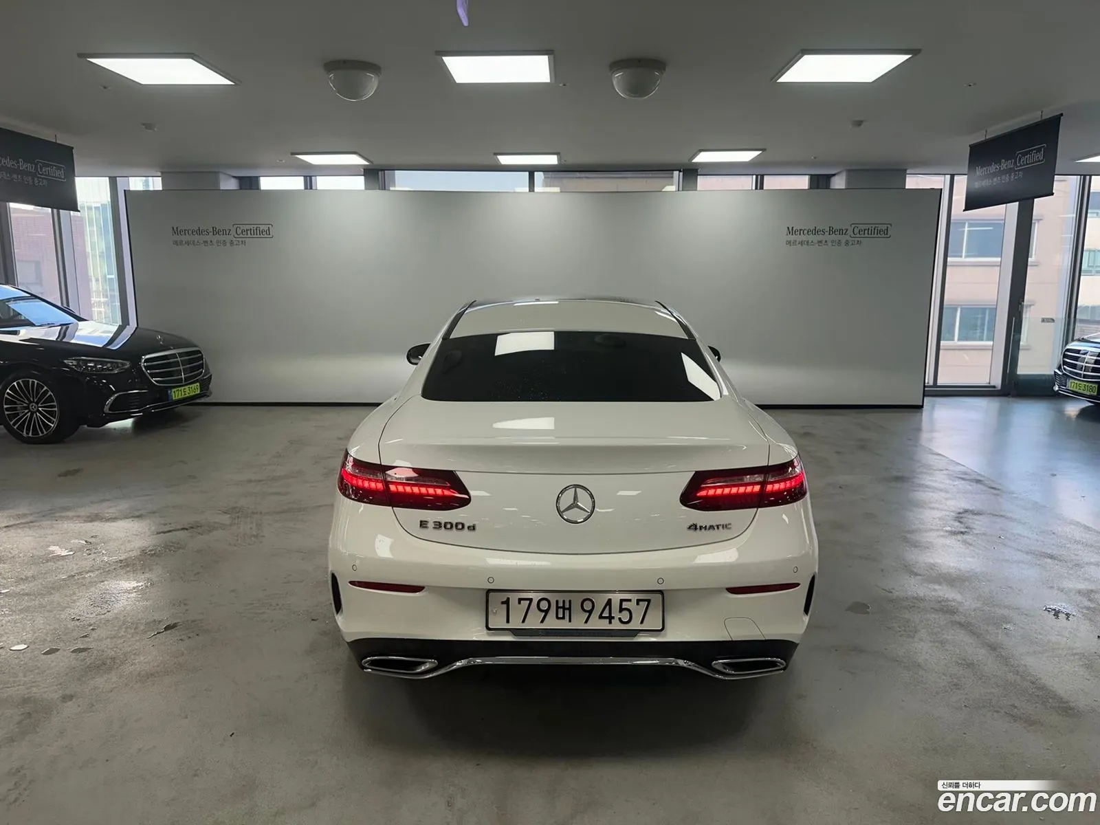 Mercedes-Benz E-Class W213 2023 — 10