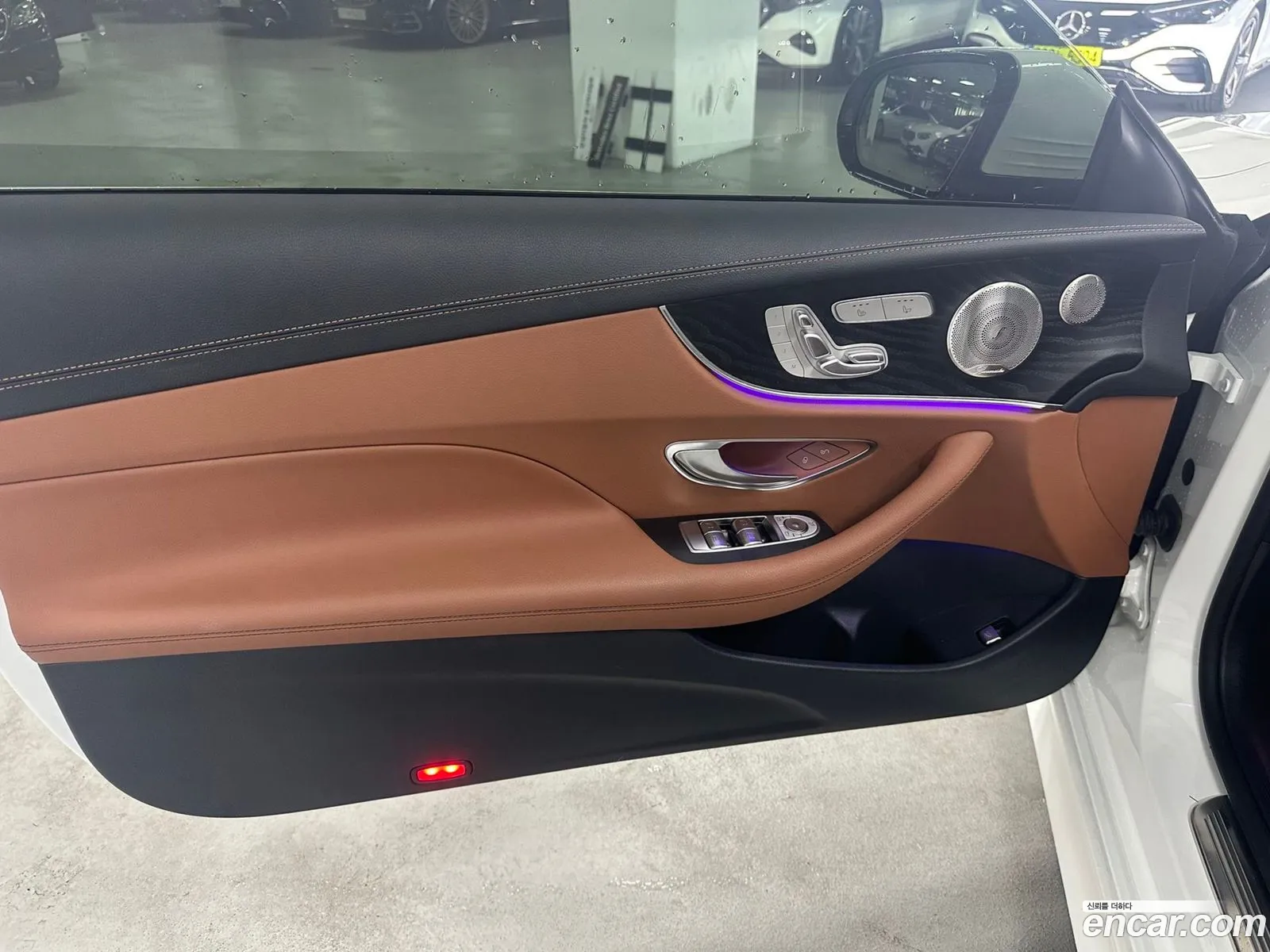 Mercedes-Benz E-Class W213 2023 — 11