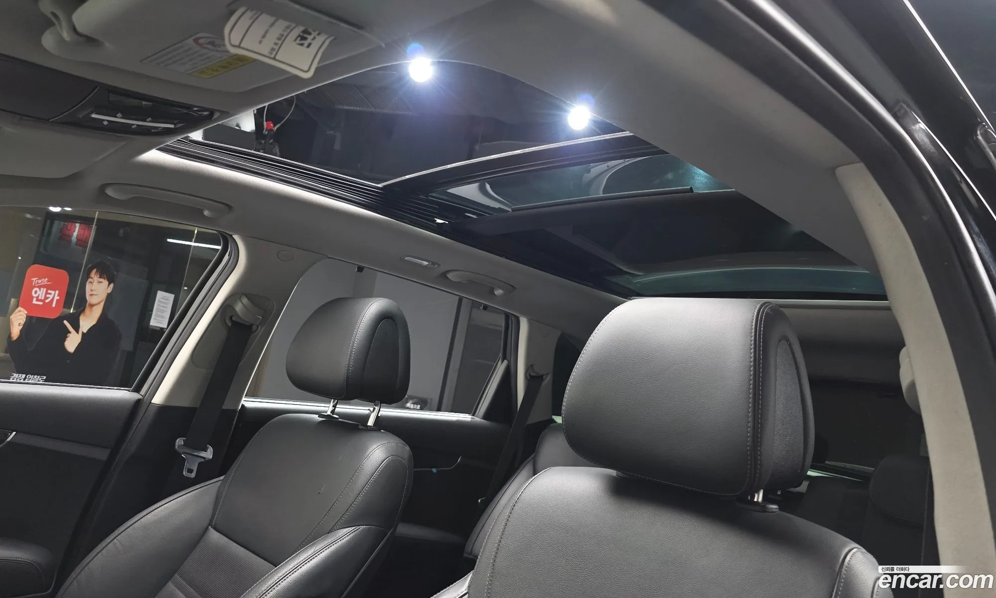 Kia Sorento 2016 KNAPK81BBGA265877 — 15