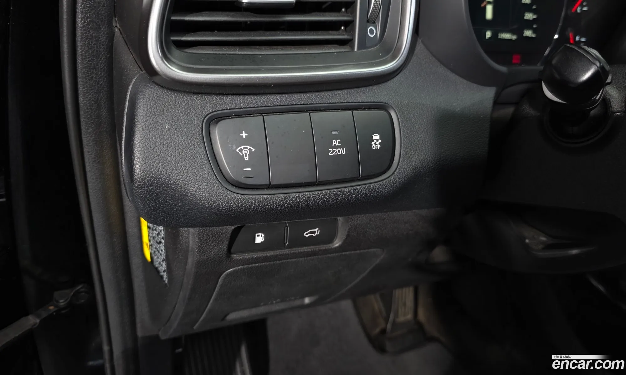 Kia Sorento 2016 KNAPK81BBGA265877 — 16