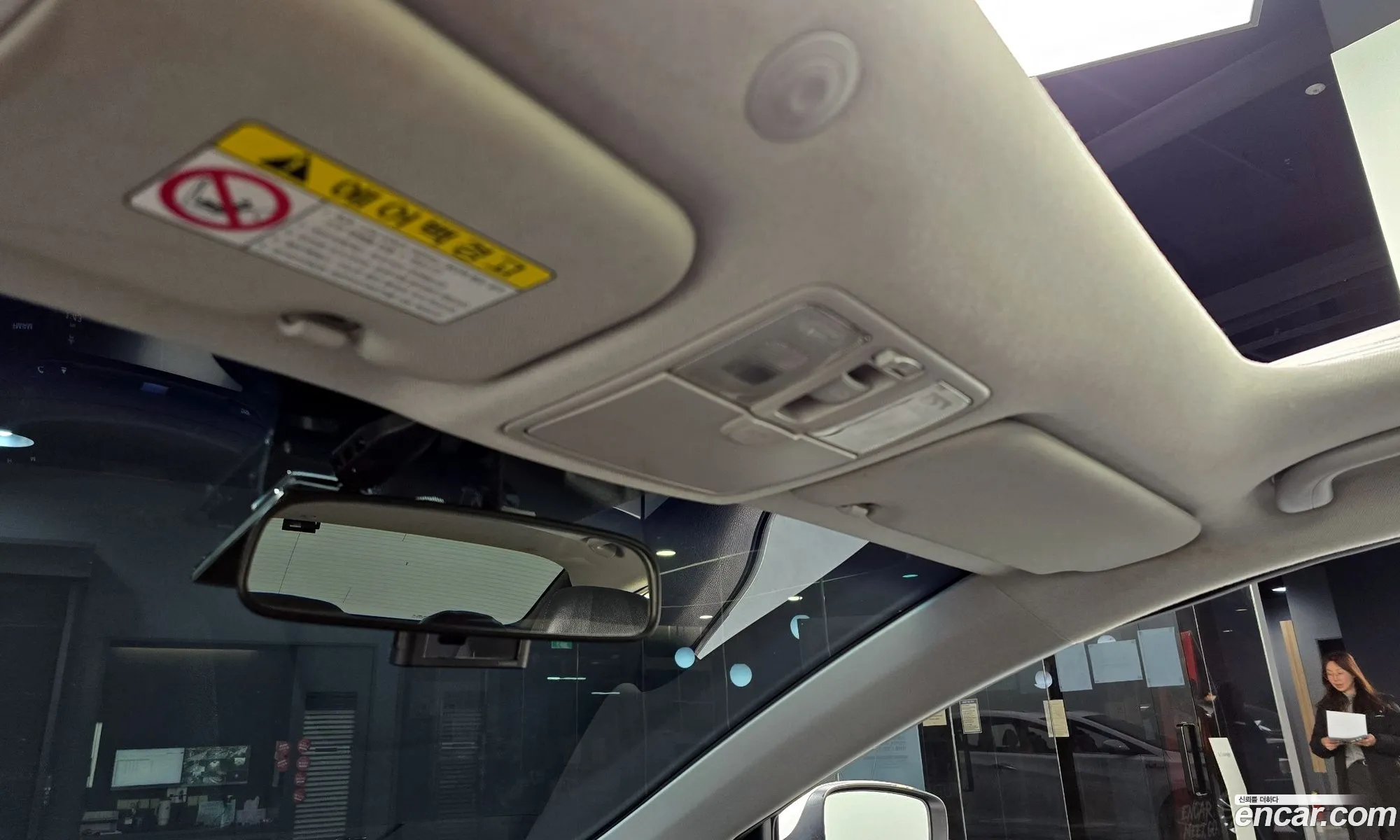 Hyundai Elantra 2014 — 5