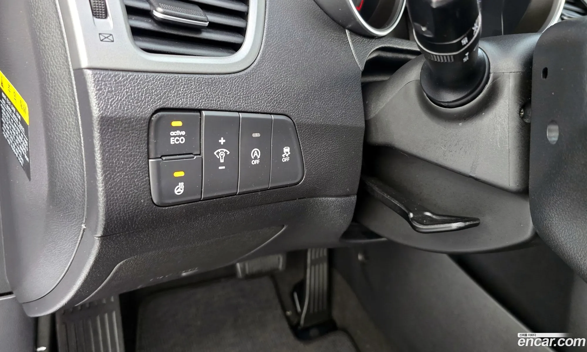 Hyundai Elantra 2014 — 6