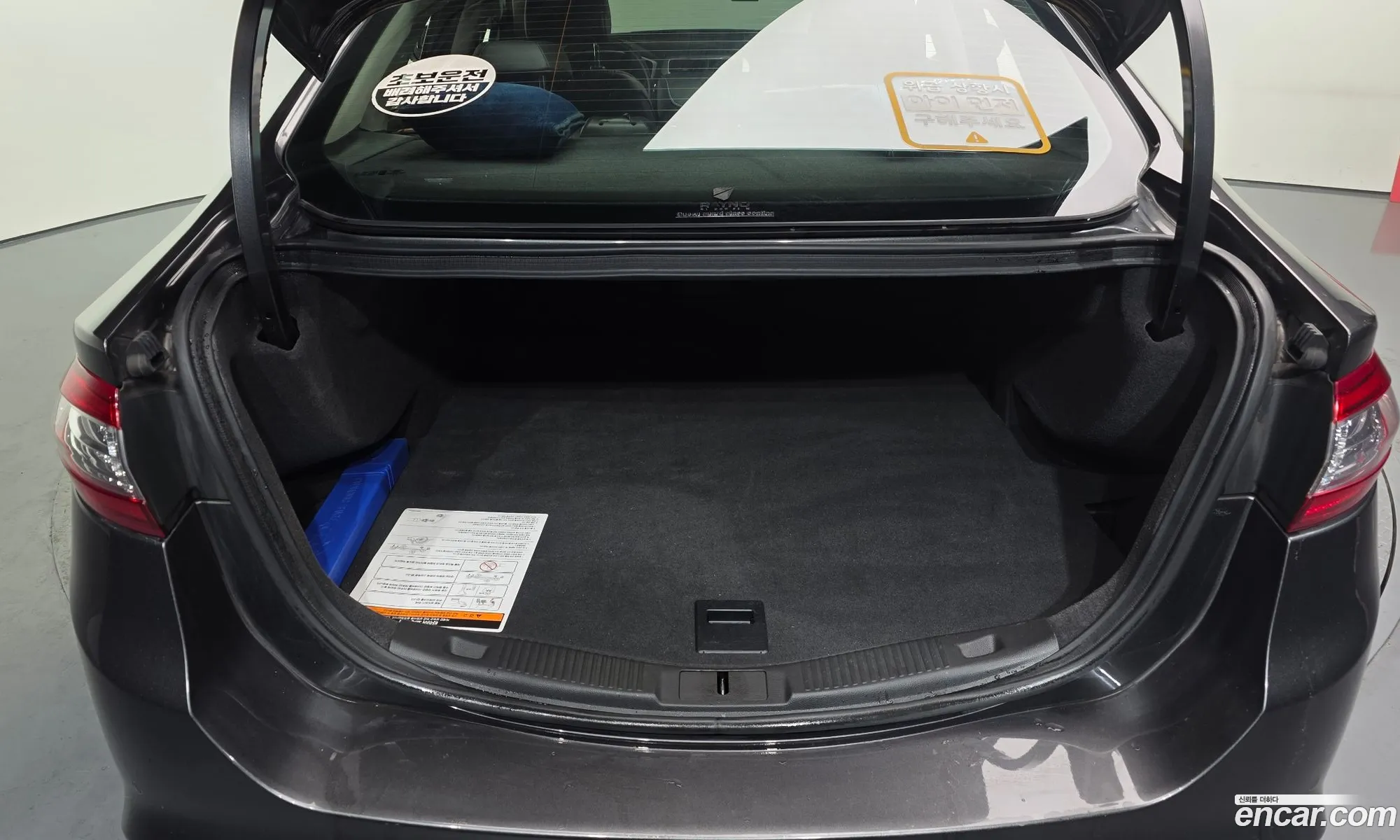Ford Mondeo 2015 WF0DXXWPCFFS87339 — 15
