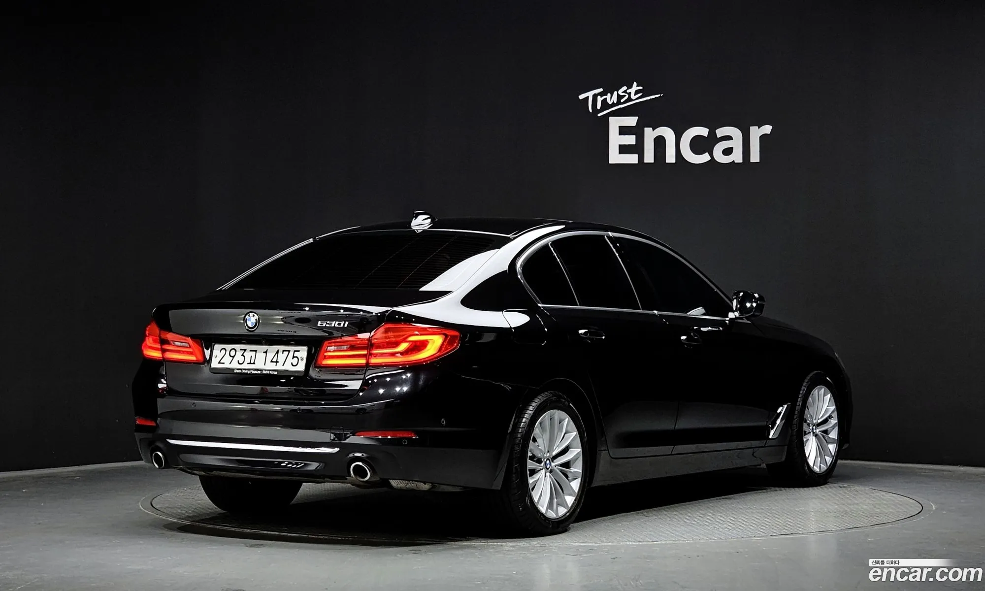 BMW 5 Series 2019 WBAJD3102KWW49837 — 7
