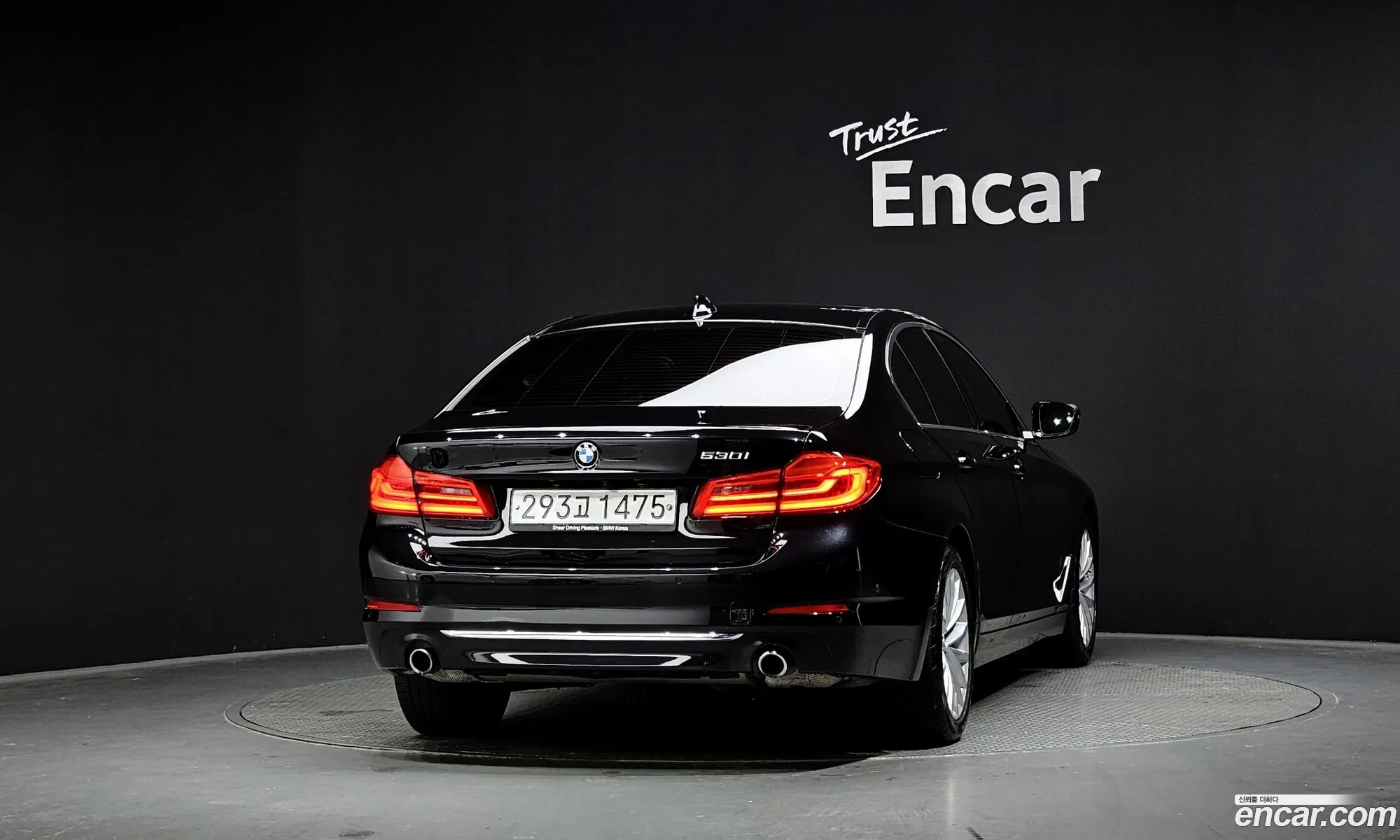 BMW 5 Series 2019 WBAJD3102KWW49837 — 5
