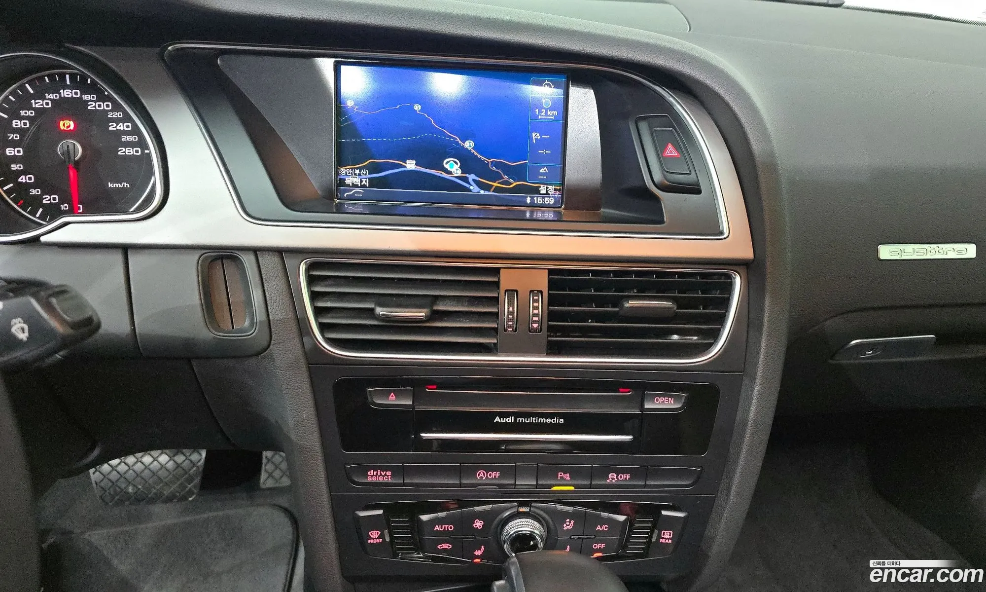 Audi A5 2014 WAUZZZ8T1FA013548 — 2