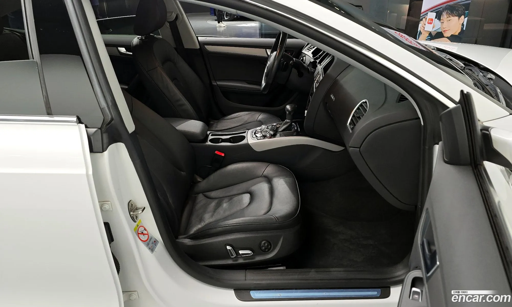 Audi A5 2014 WAUZZZ8T1FA013548 — 16