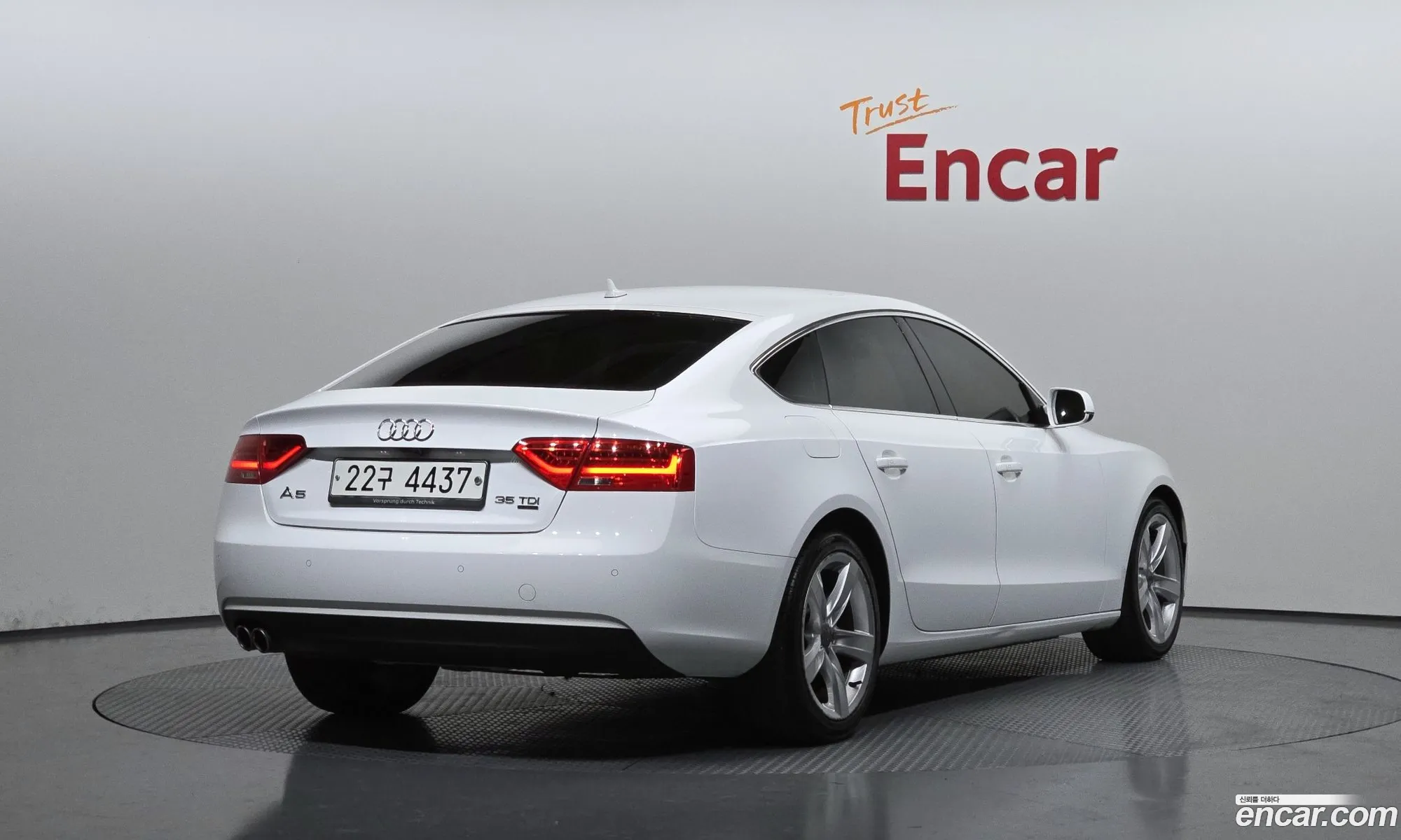 Audi A5 2014 WAUZZZ8T1FA013548 — 11