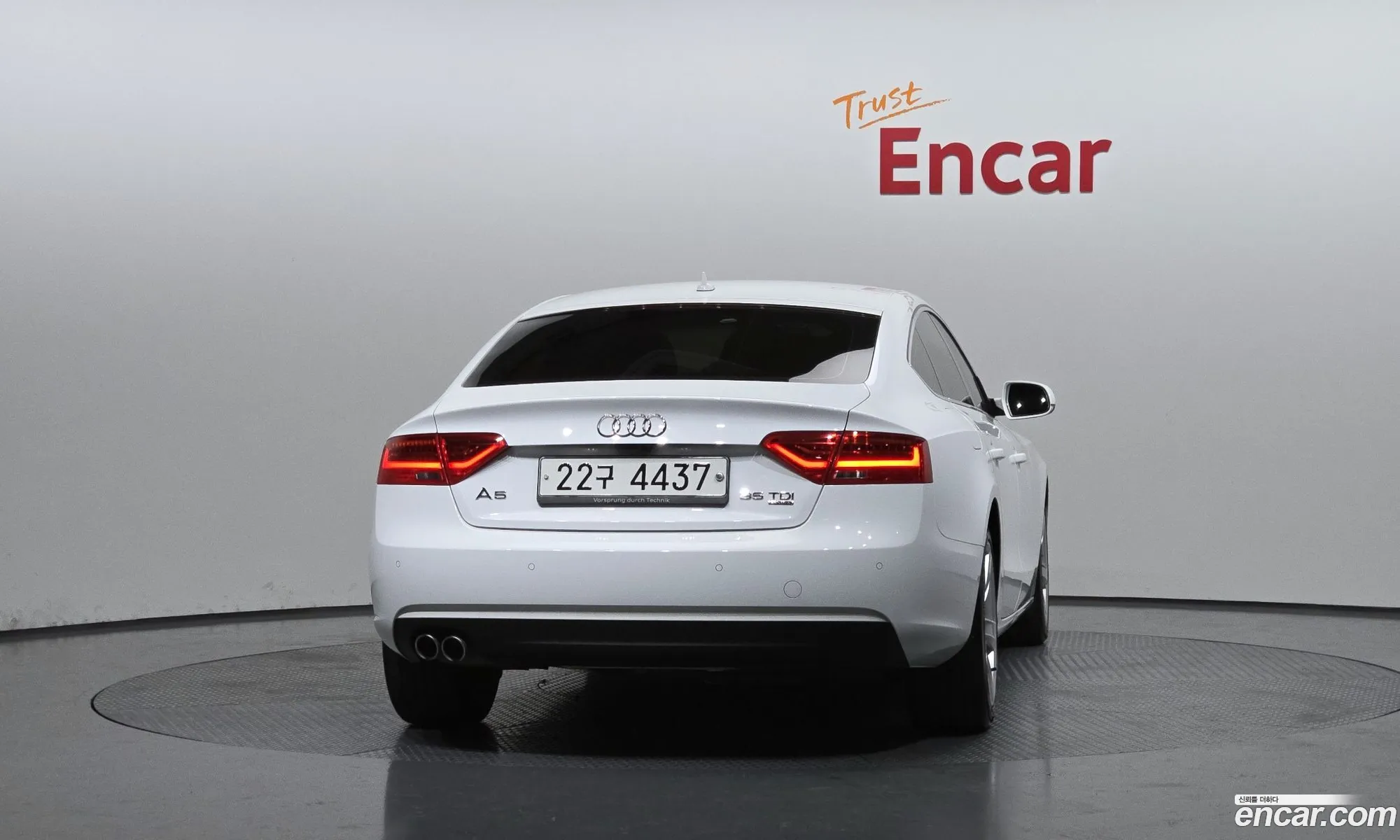 Audi A5 2014 WAUZZZ8T1FA013548 — 7