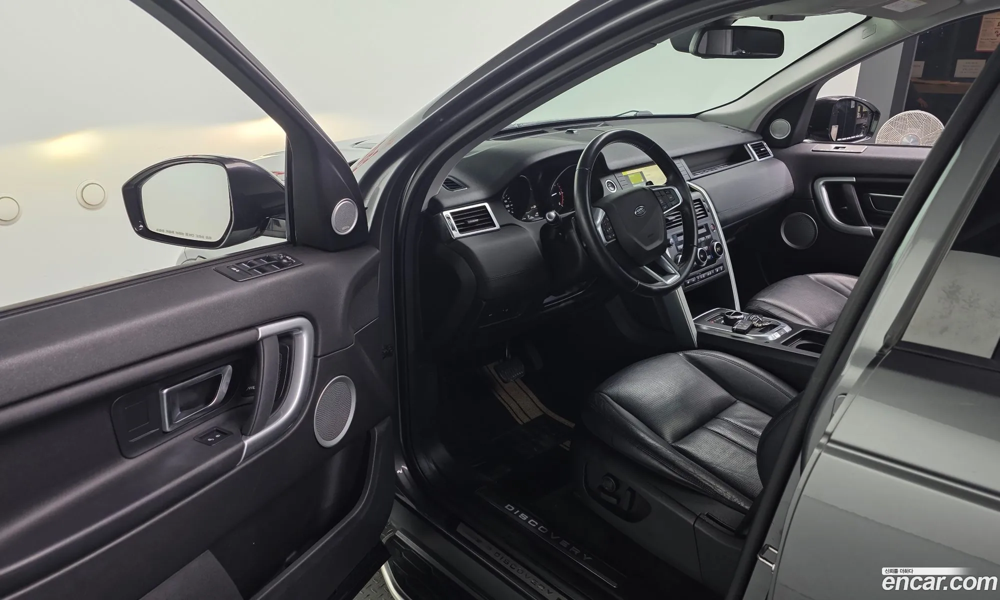 Land Rover Discovery Sport 2017 — 9