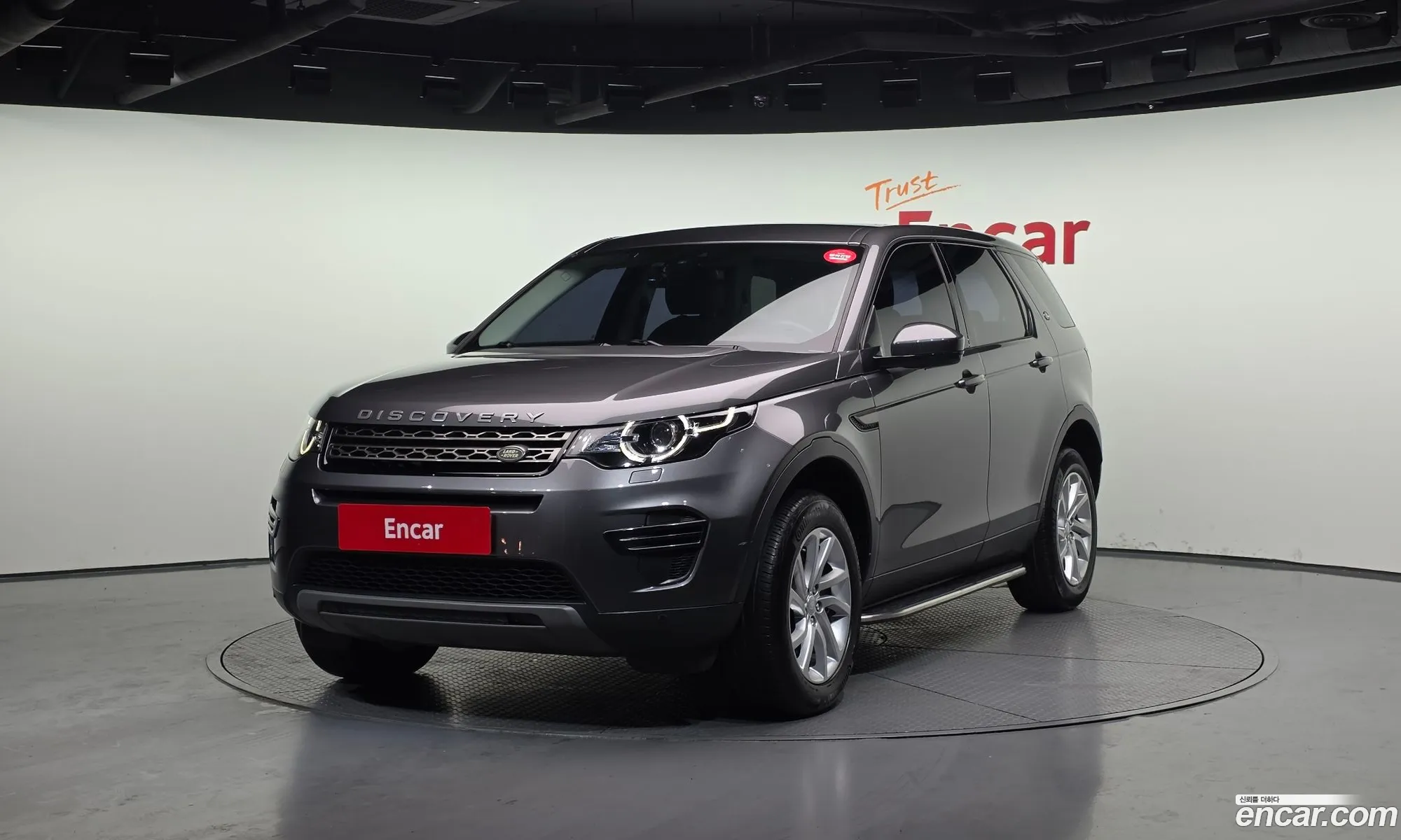 Land Rover Discovery Sport 2017 — 14