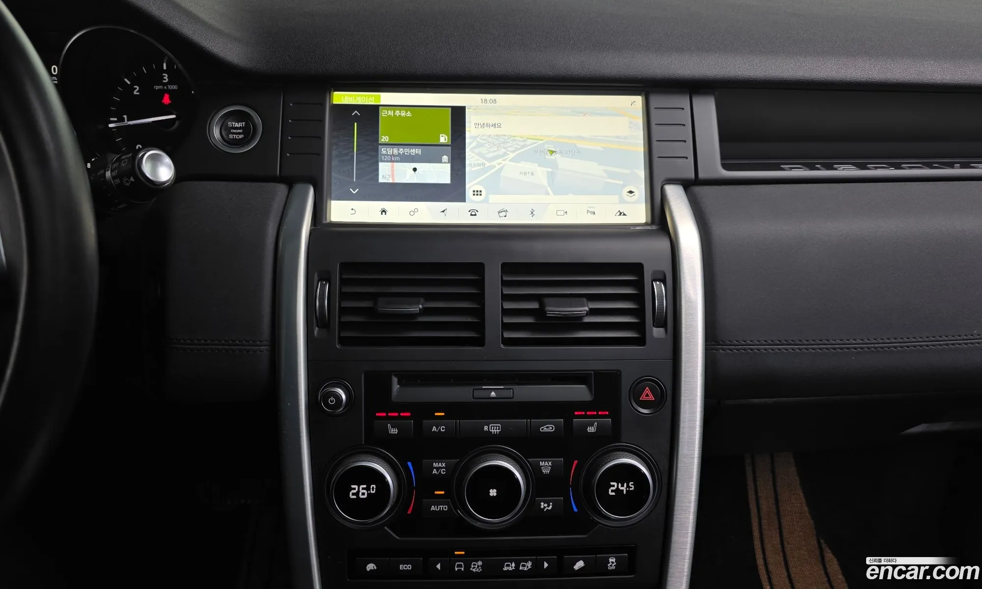 Land Rover Discovery Sport 2017 — 17
