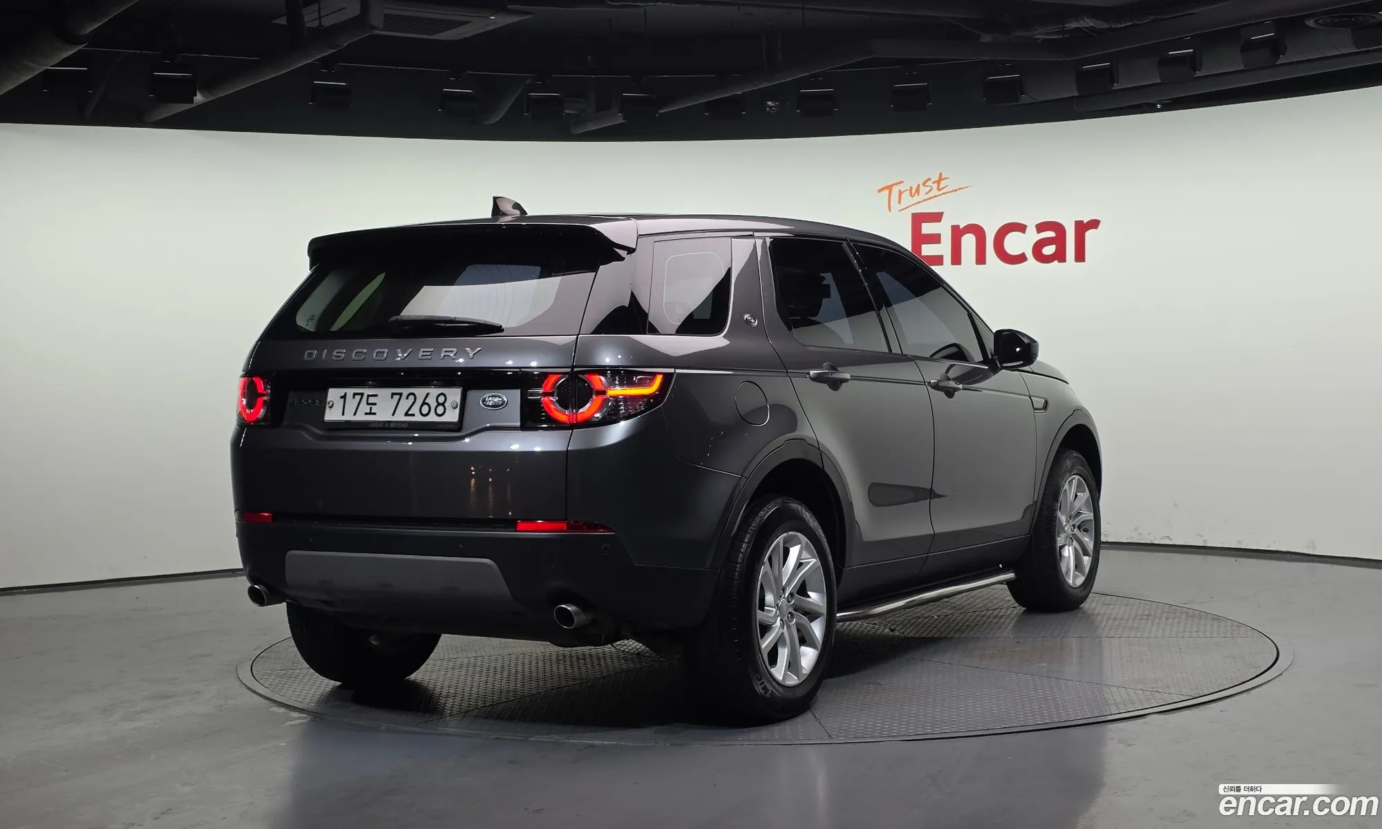 Land Rover Discovery Sport 2017 — 15