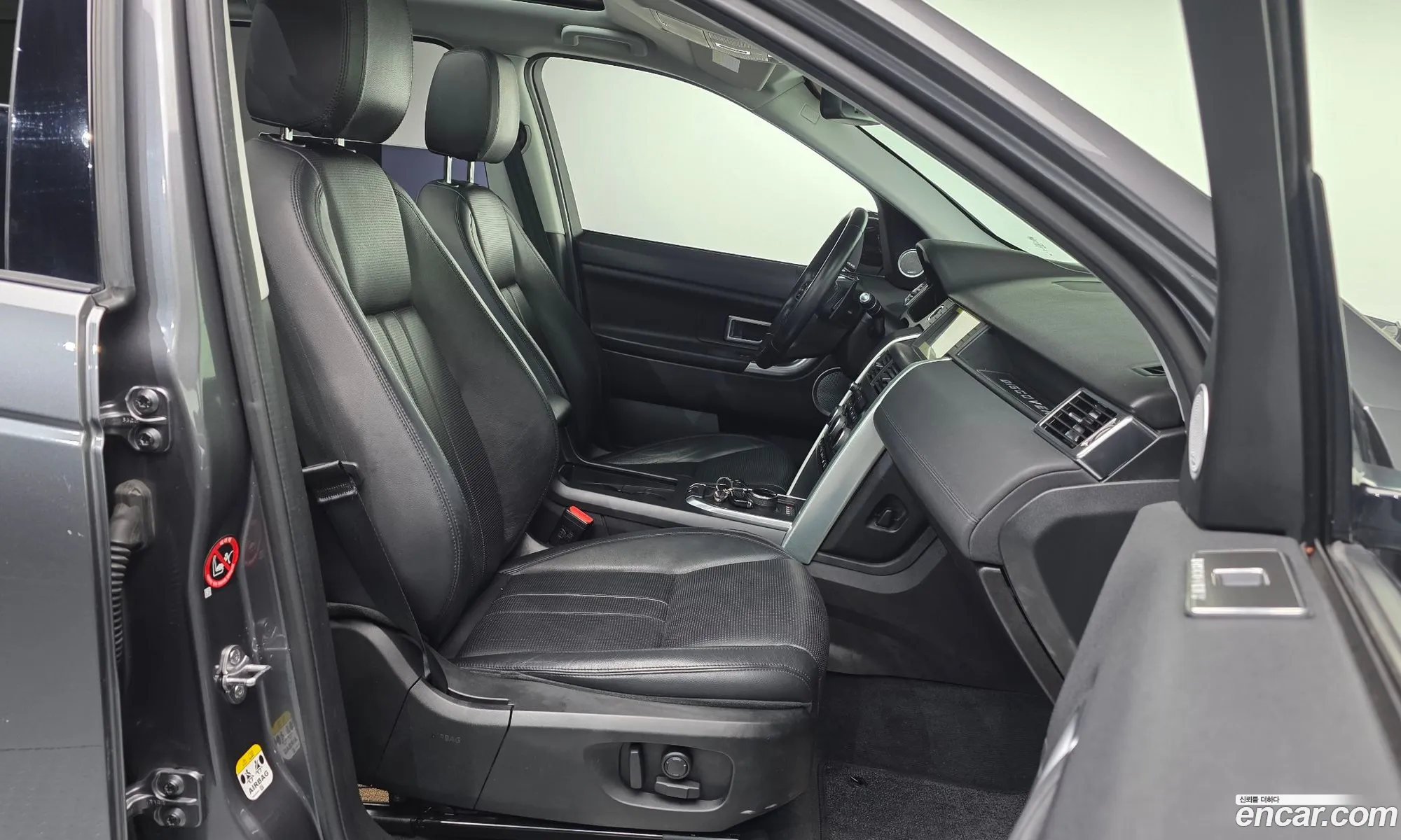 Land Rover Discovery Sport 2017 — 20