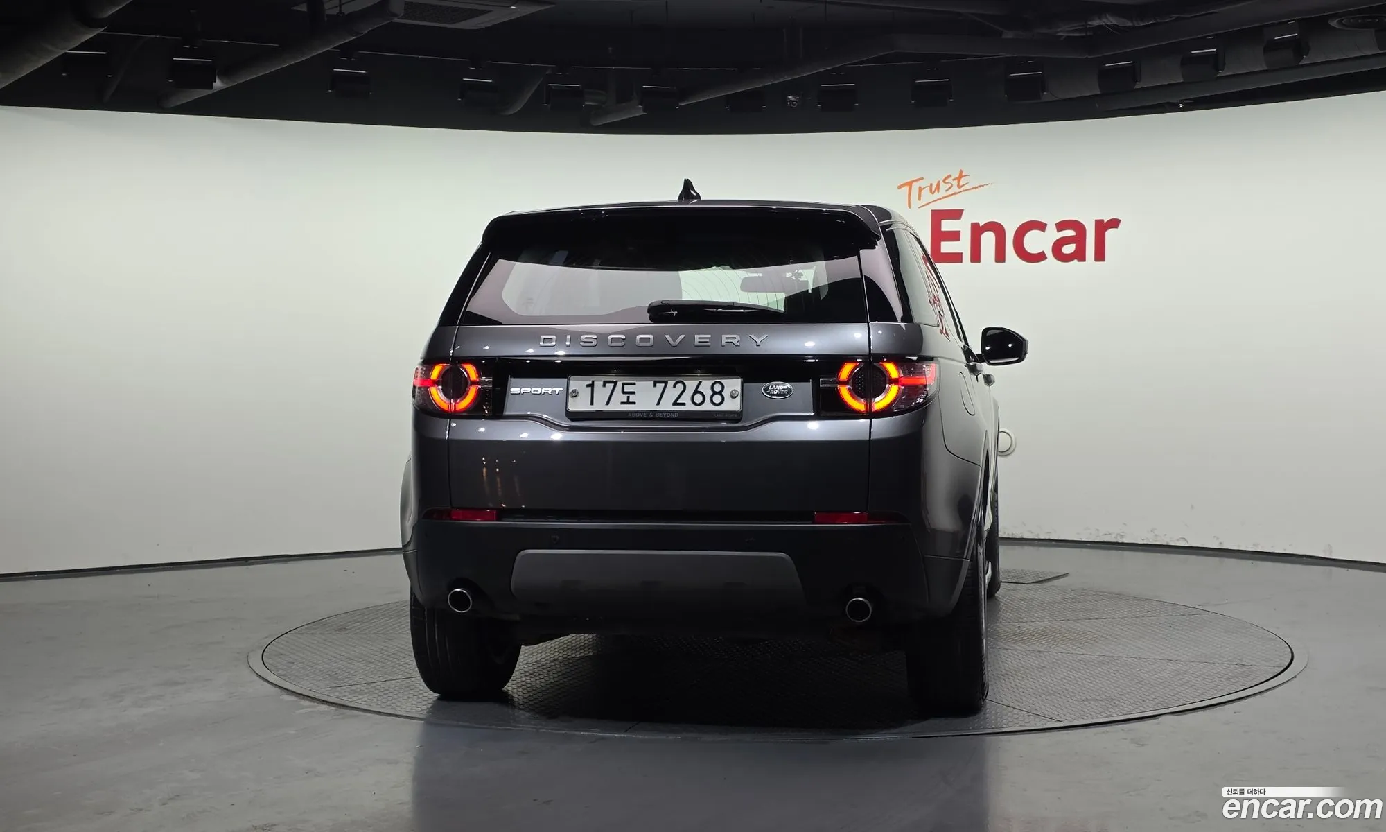 Land Rover Discovery Sport 2017 — 6