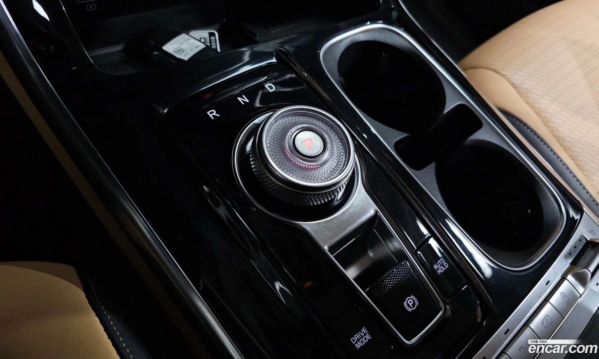 Kia Carnival 2021 — 16