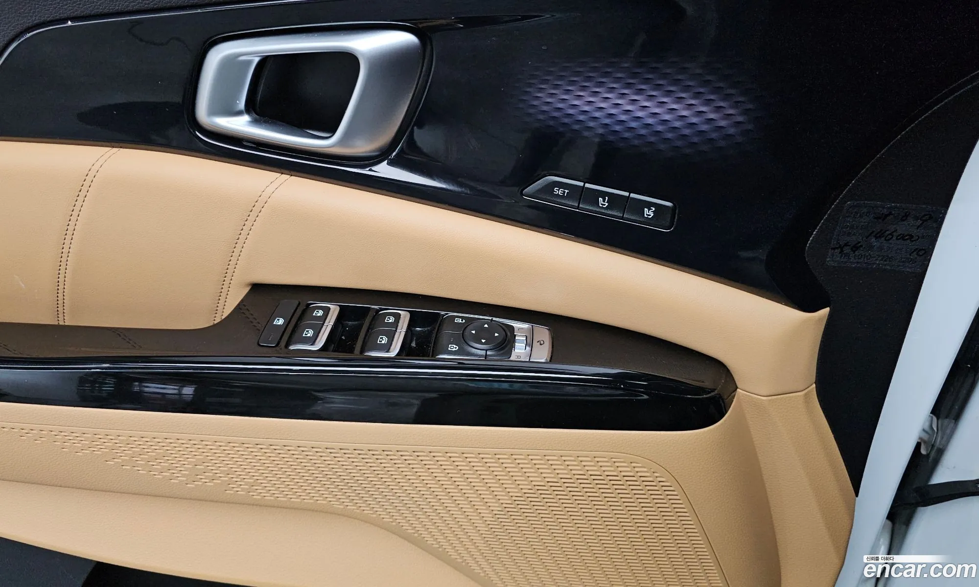 Kia Carnival 2021 — 14