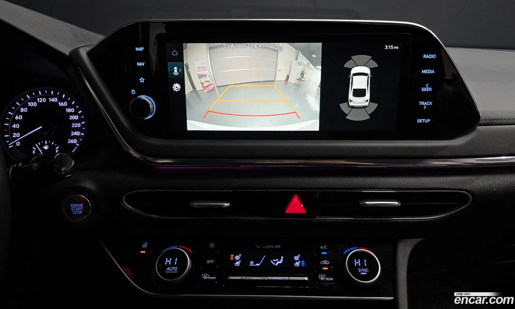 Hyundai Sonata 2021 — 8