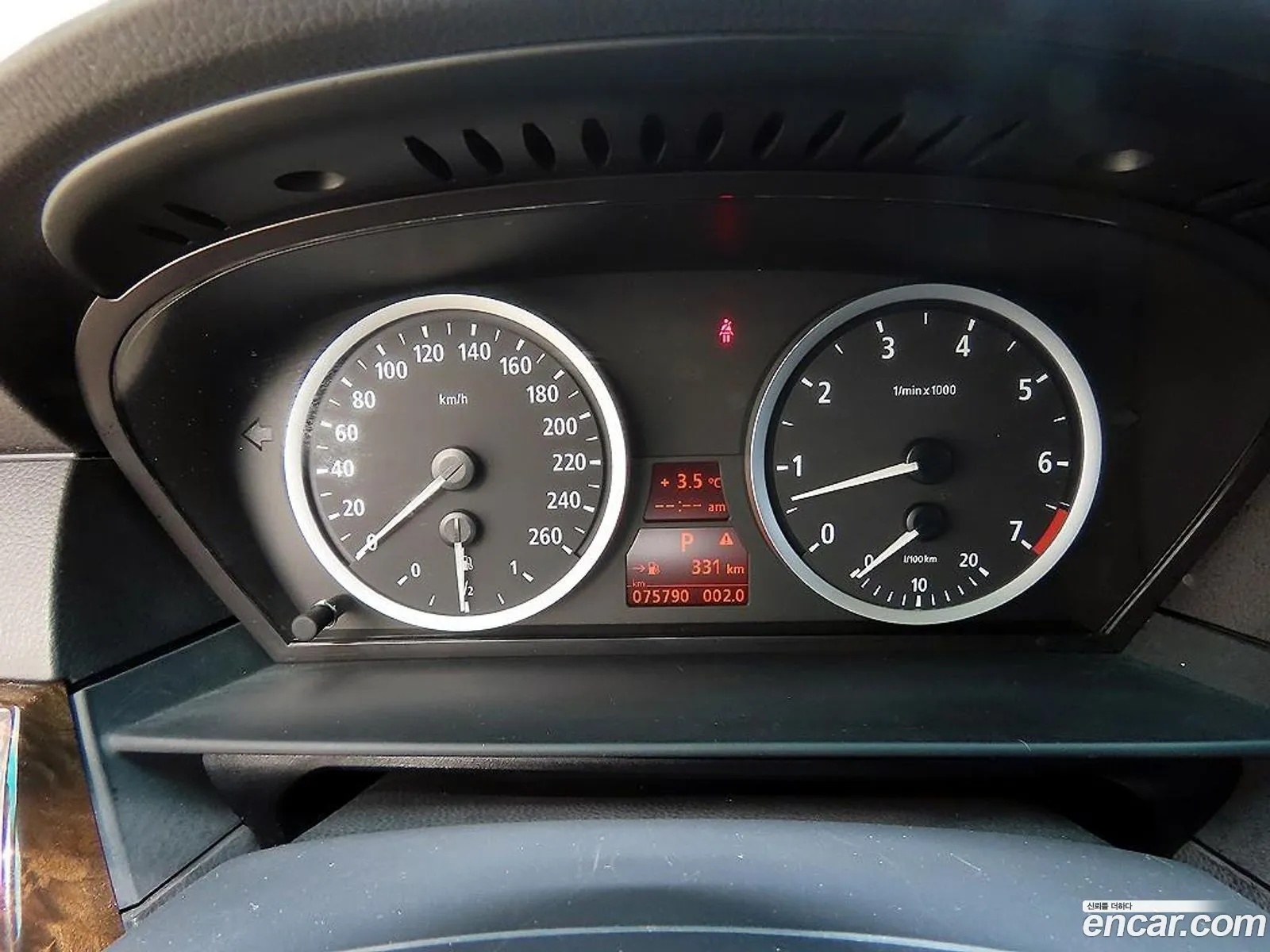 BMW 5 Series 2003 — 2
