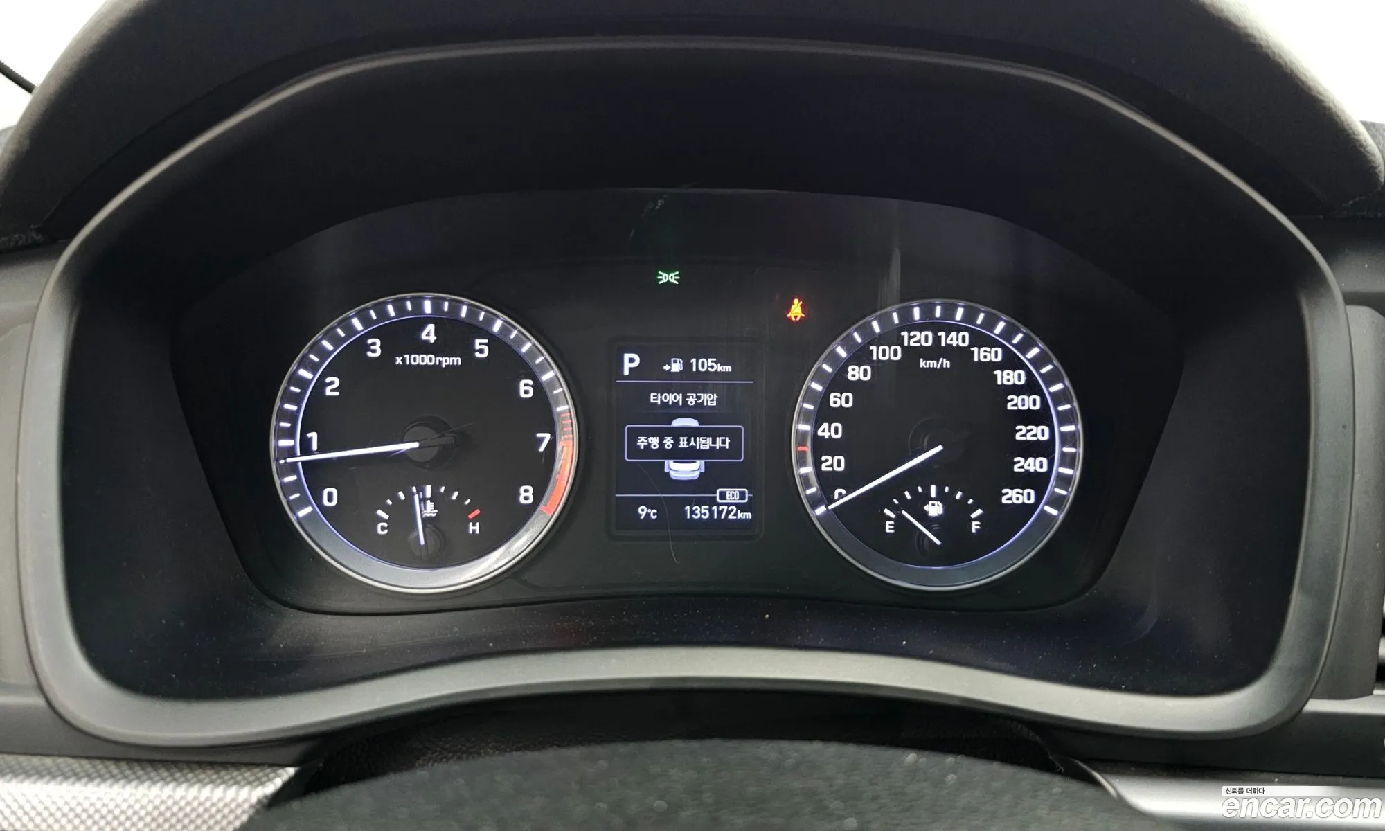 Hyundai Sonata New Rise 2018 — 14