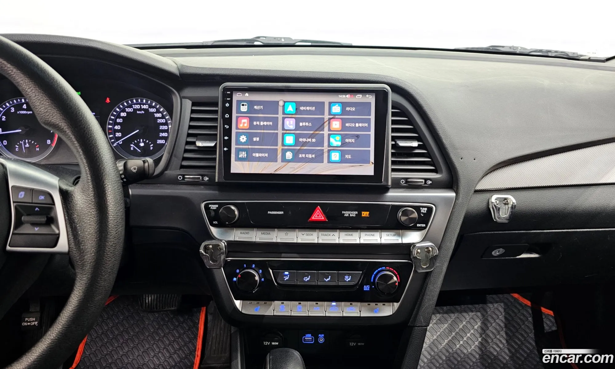 Hyundai Sonata New Rise 2018 — 12