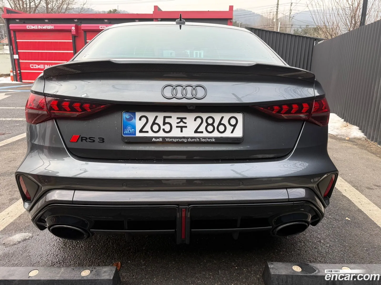 Audi RS3 2025 — 3
