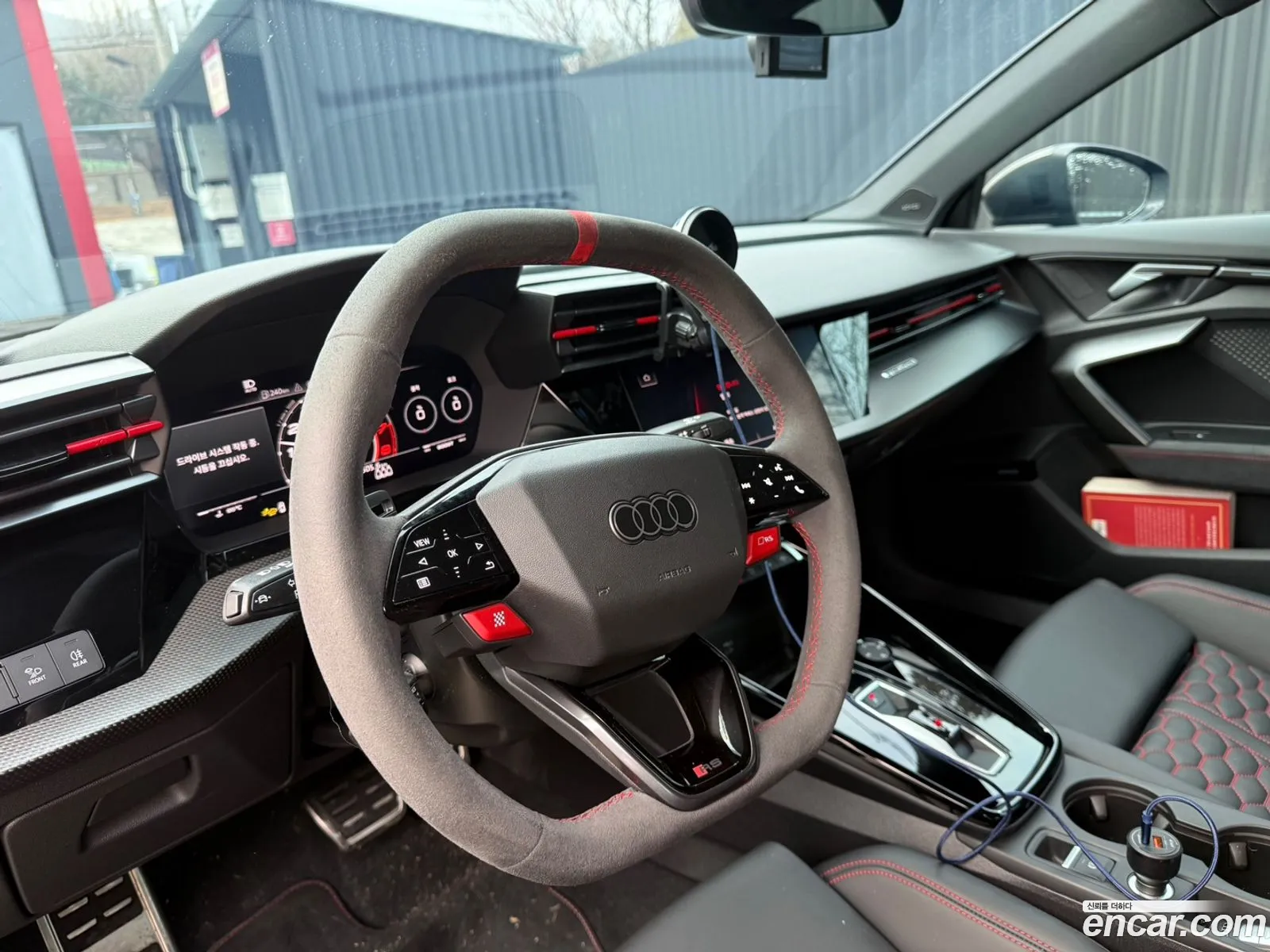 Audi RS3 2025 — 11