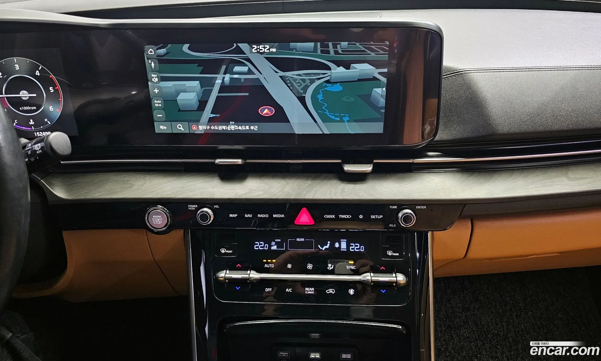 Kia Carnival 2021 — 8