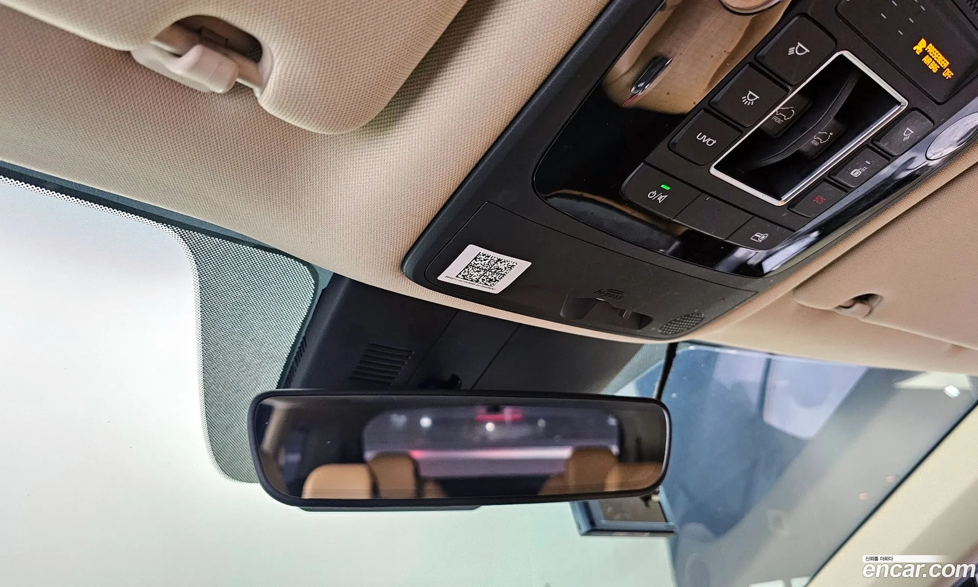 Kia Carnival 2021 — 6