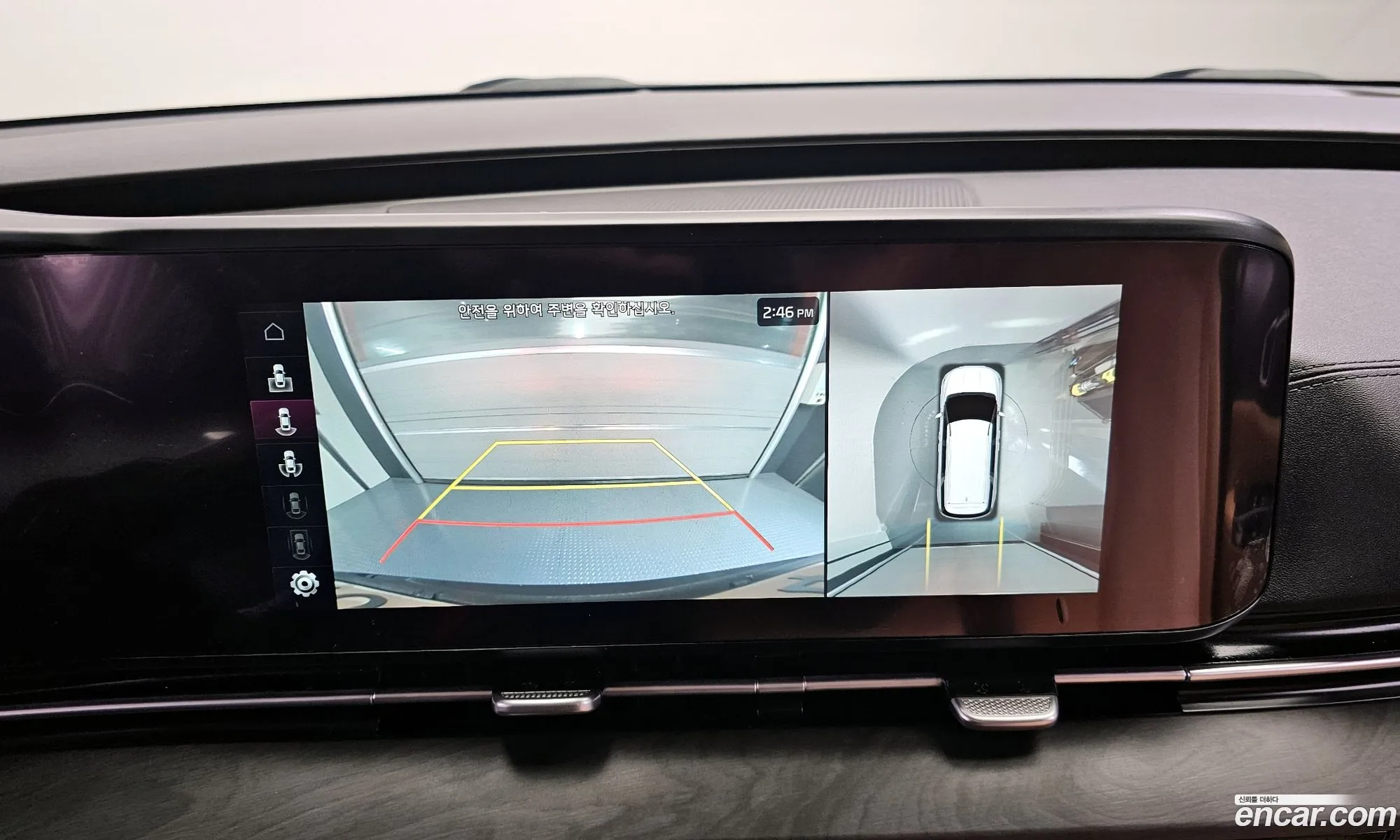 Kia Carnival 2021 — 13