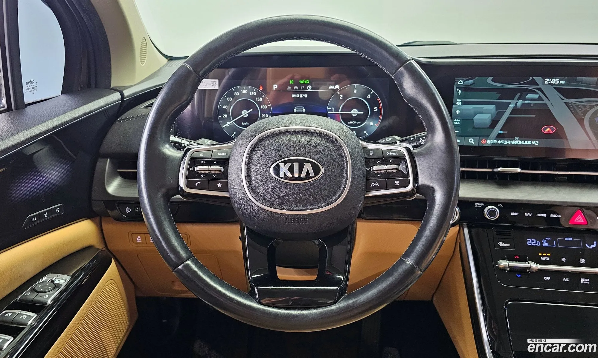 Kia Carnival 2021 — 15