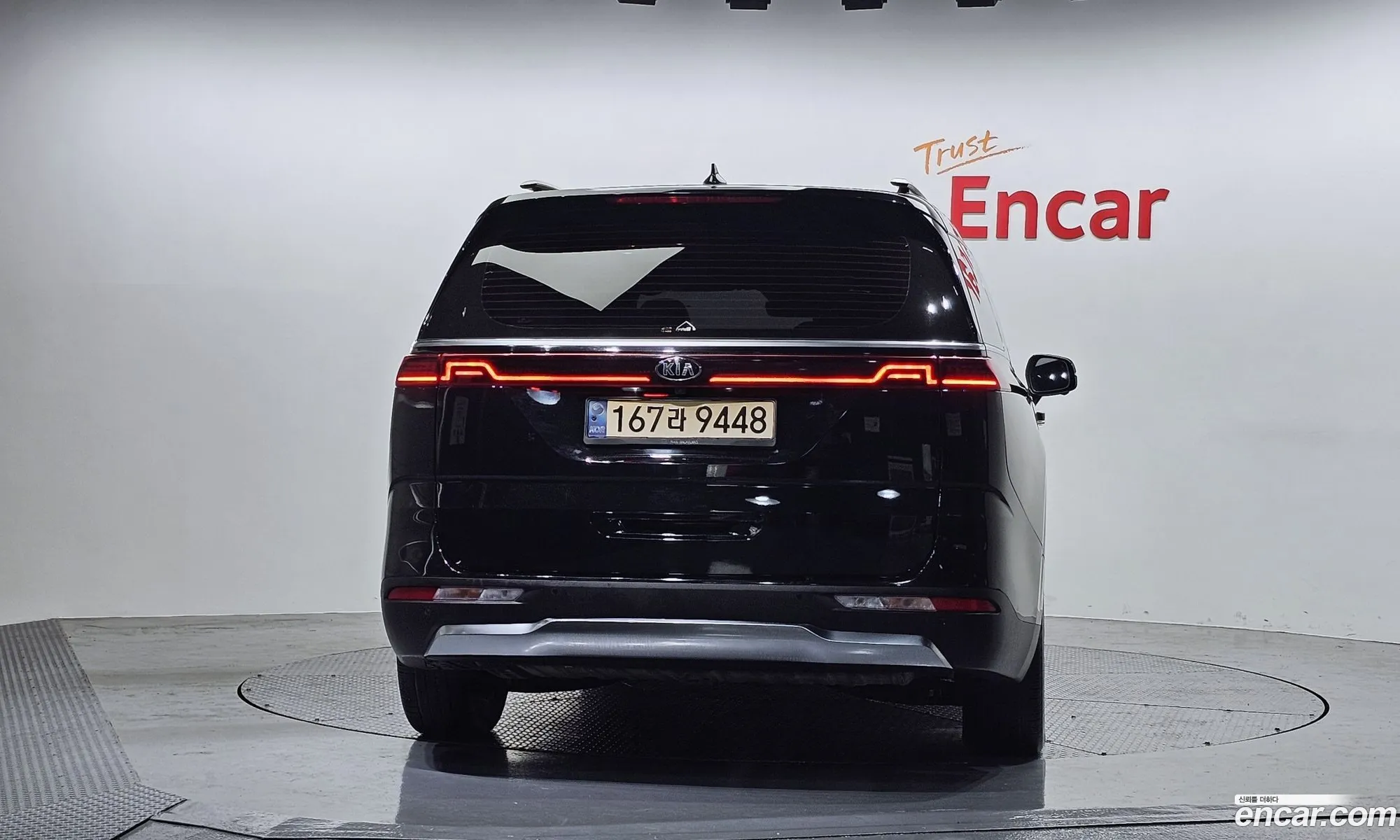 Kia Carnival 2021 — 11