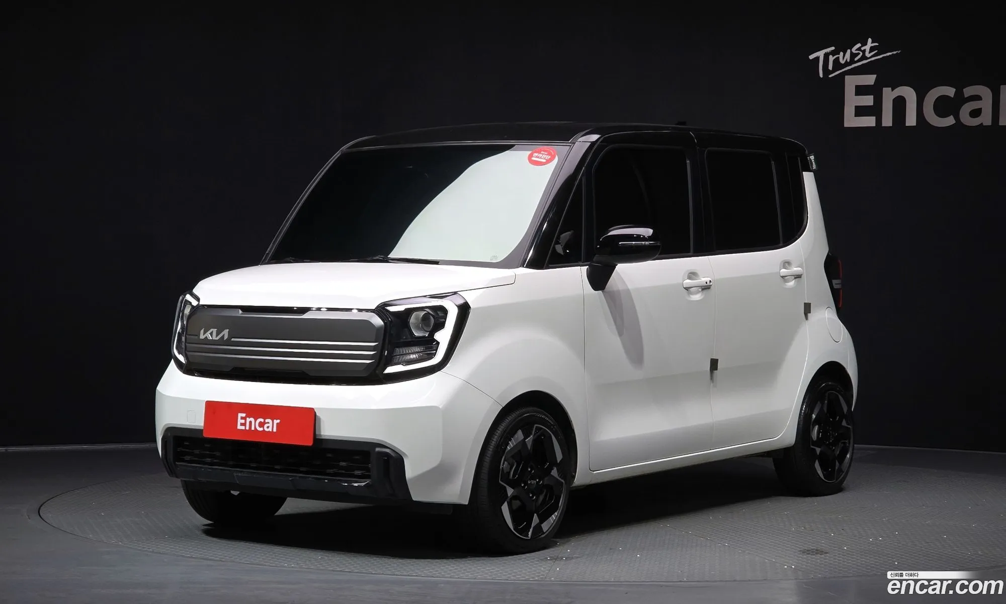 Kia Kia Ray 2023 — 15
