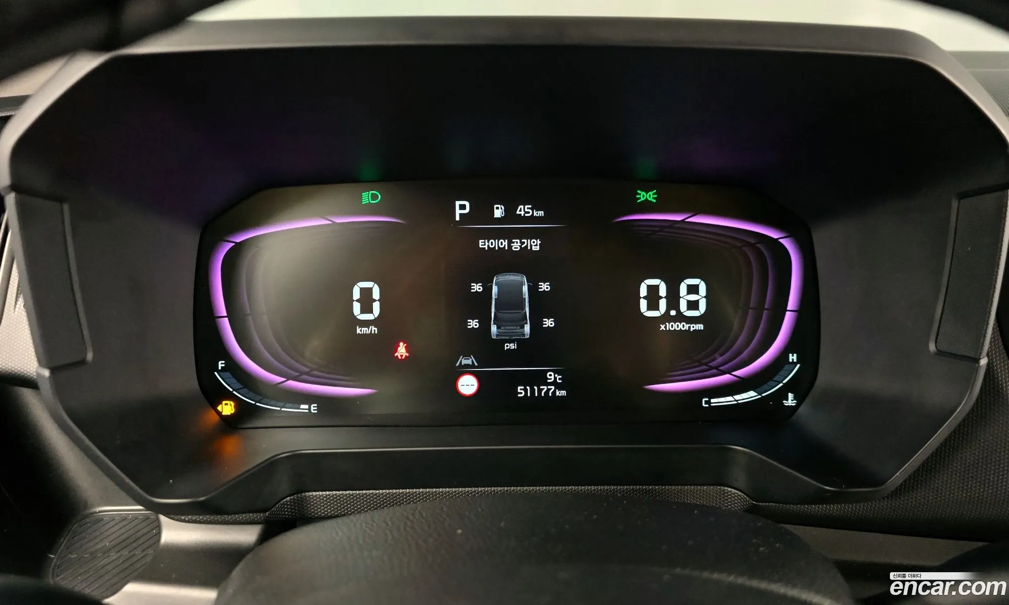 Kia Kia Ray 2023 — 18