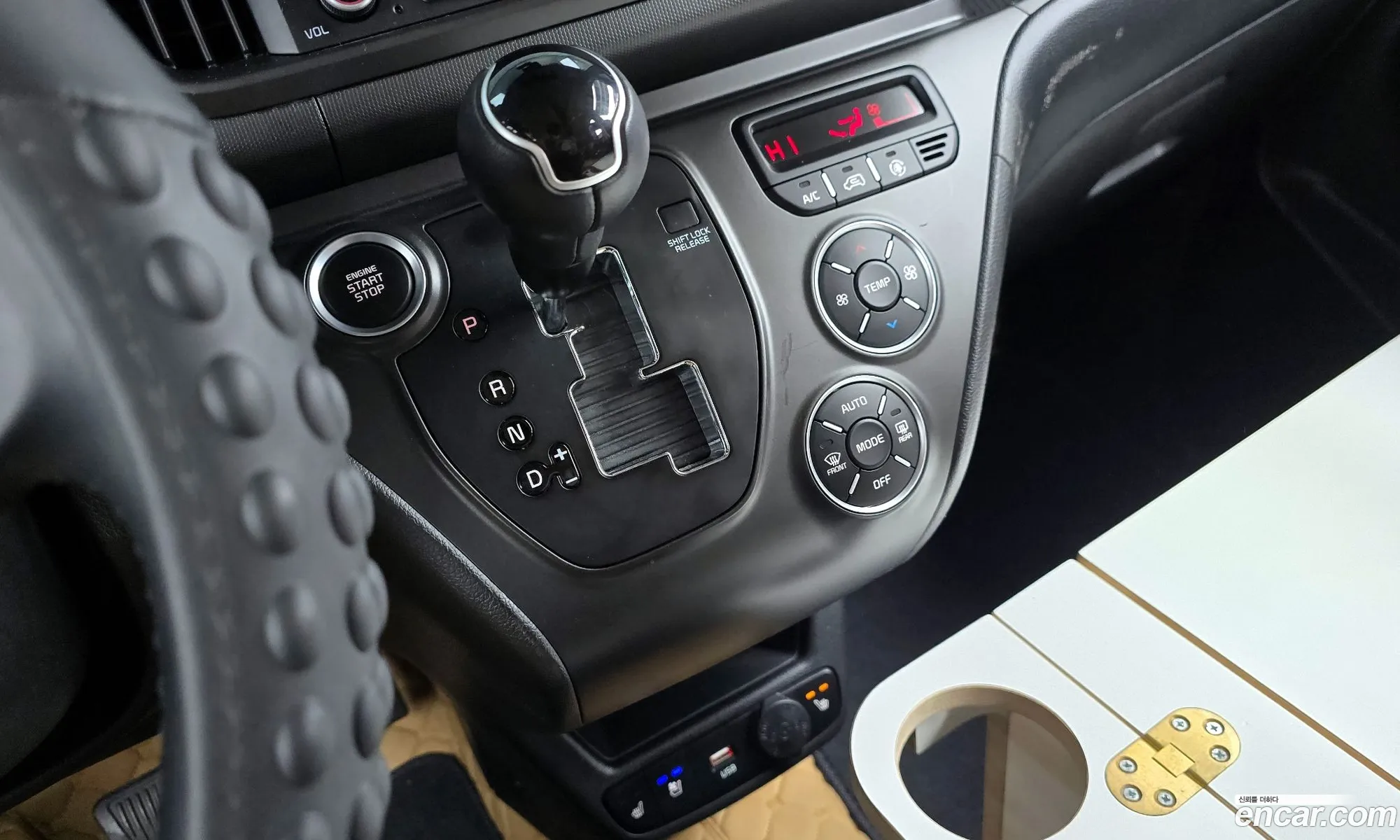 Kia Kia Ray 2023 — 6