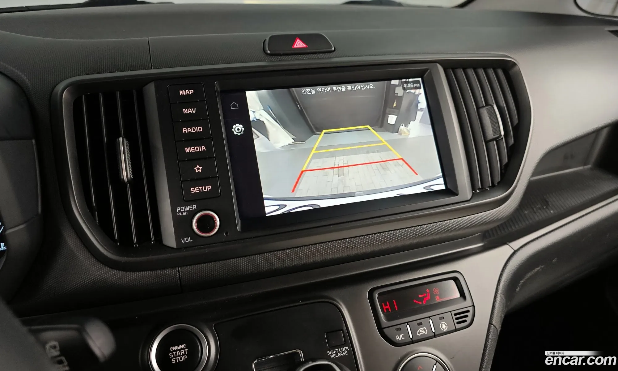 Kia Kia Ray 2023 — 19