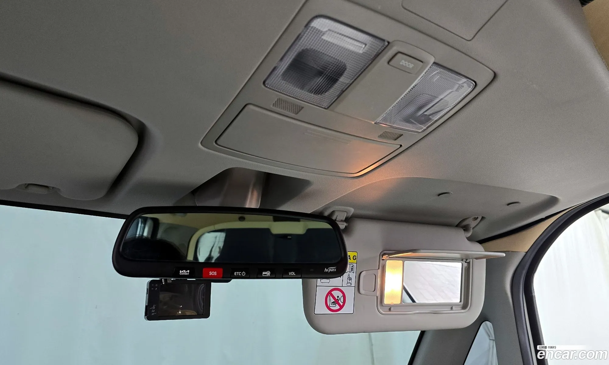 Kia Kia Ray 2023 — 14