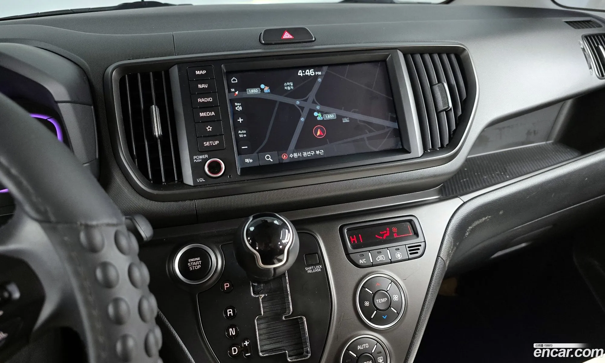 Kia Kia Ray 2023 — 9