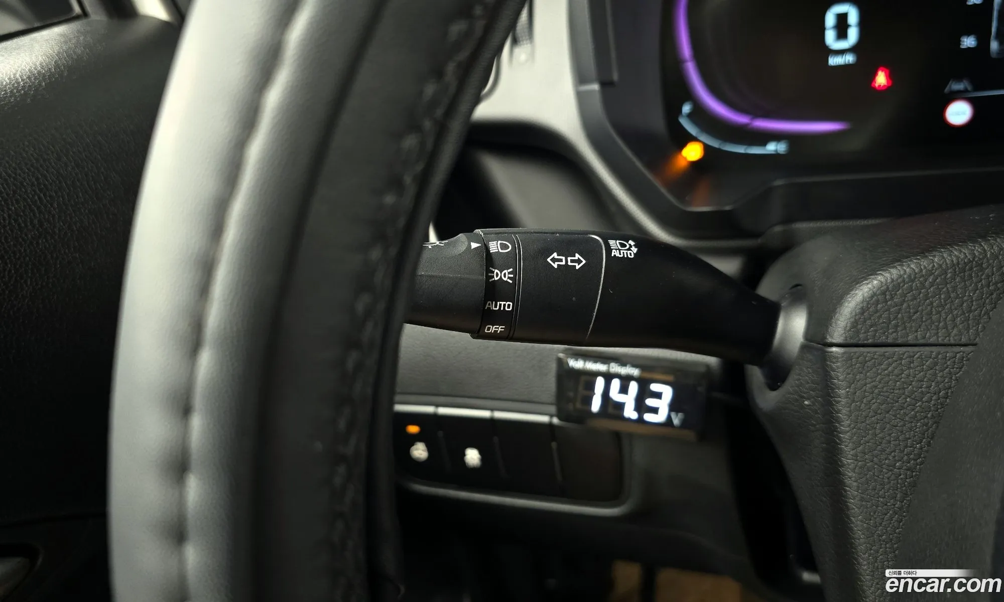 Kia Kia Ray 2023 — 11