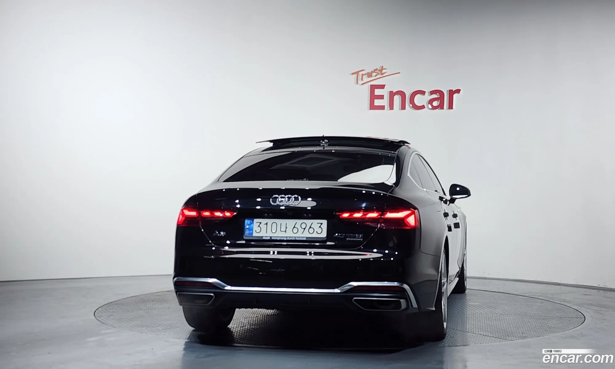 Audi A5 2021 — 6